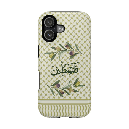 Zaytouna (Magsafe)