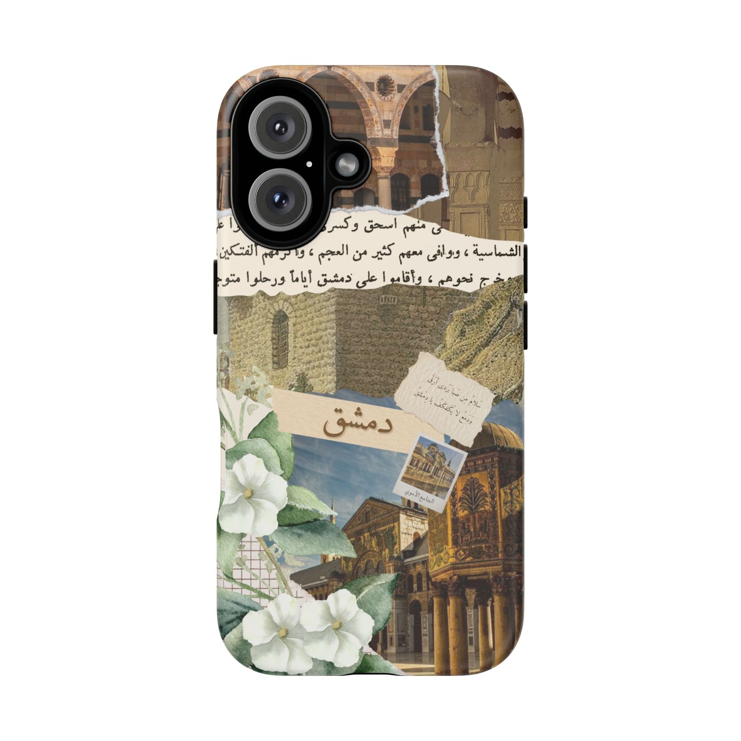Damascus