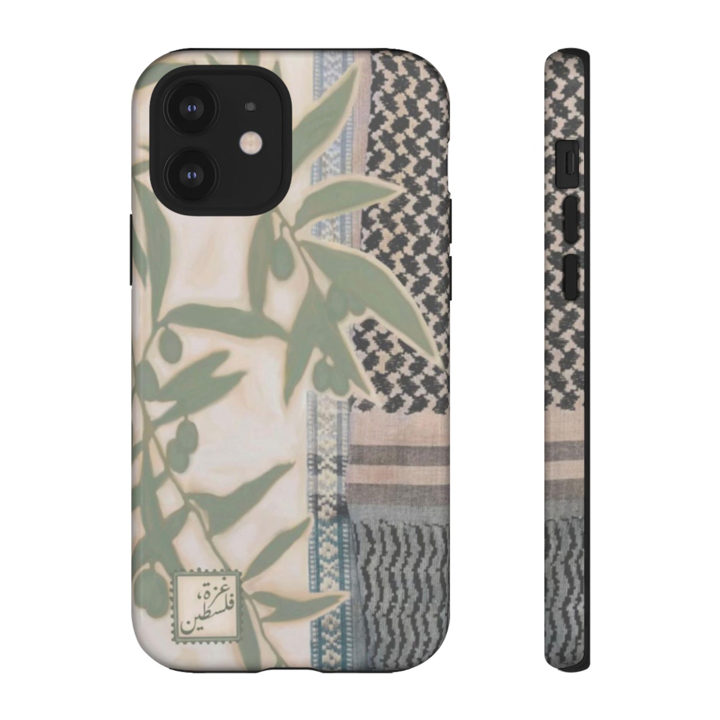 Sultanas Cases x Amani Dader