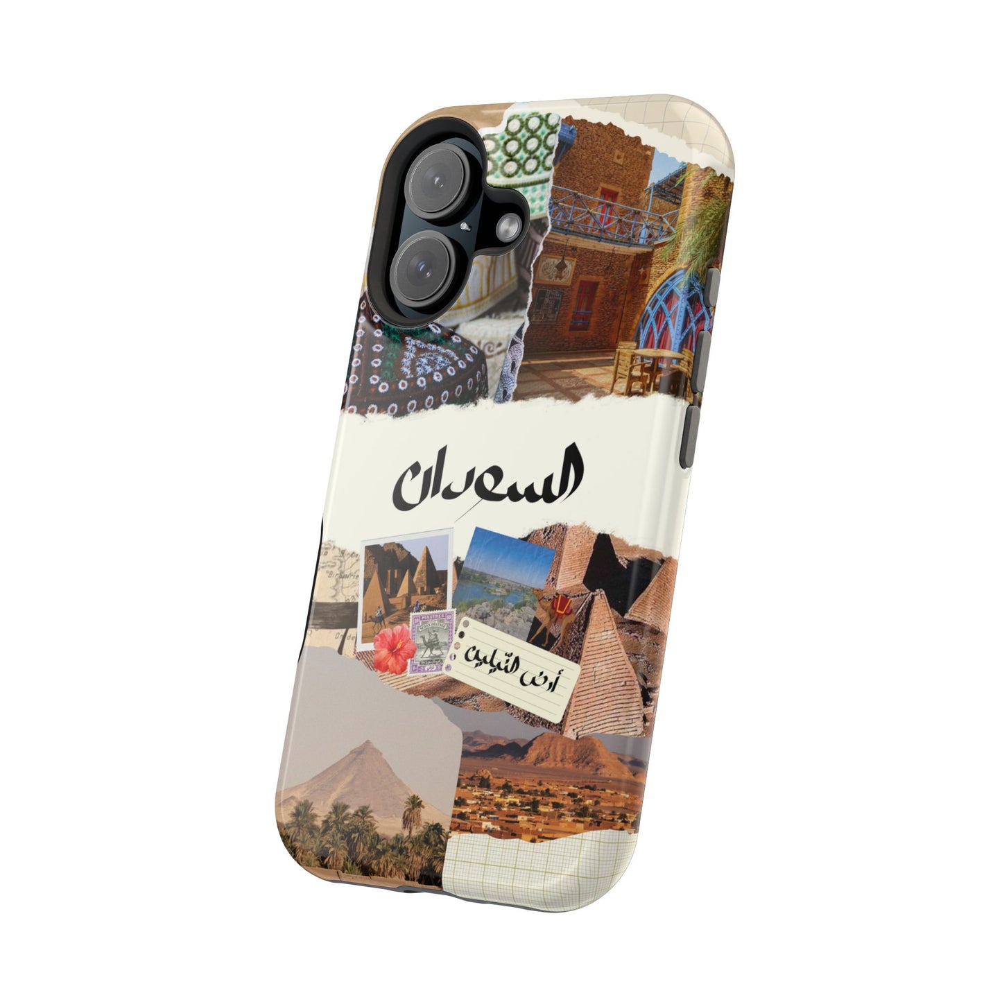 Sudanese Collage (Magsafe)