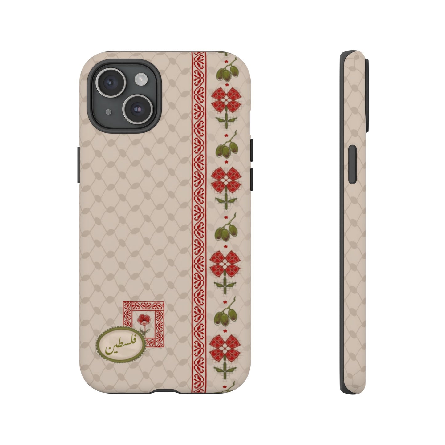 Sultana's Cases x Farah Karim