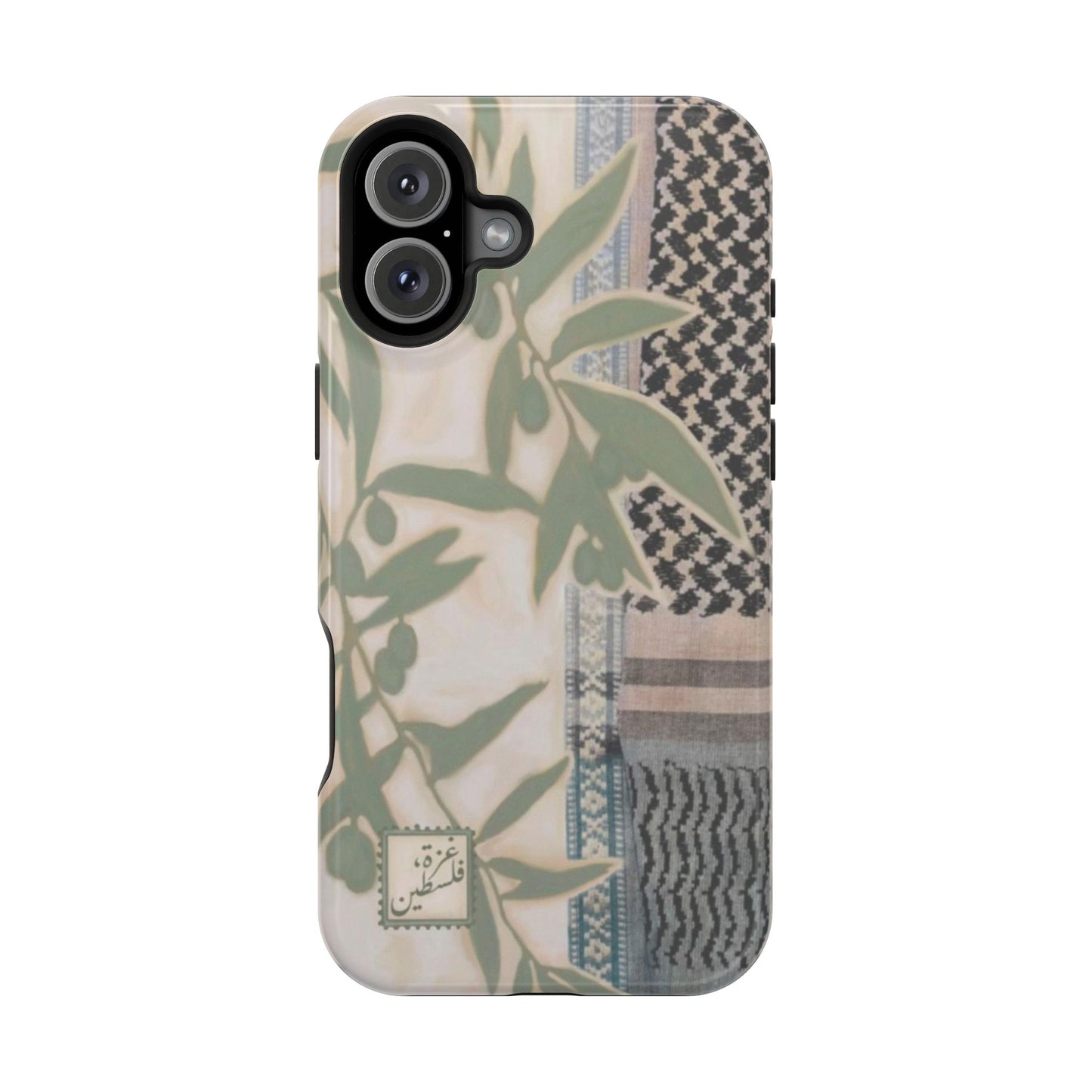 Sultanas Cases x Amani Dader (Magsafe)