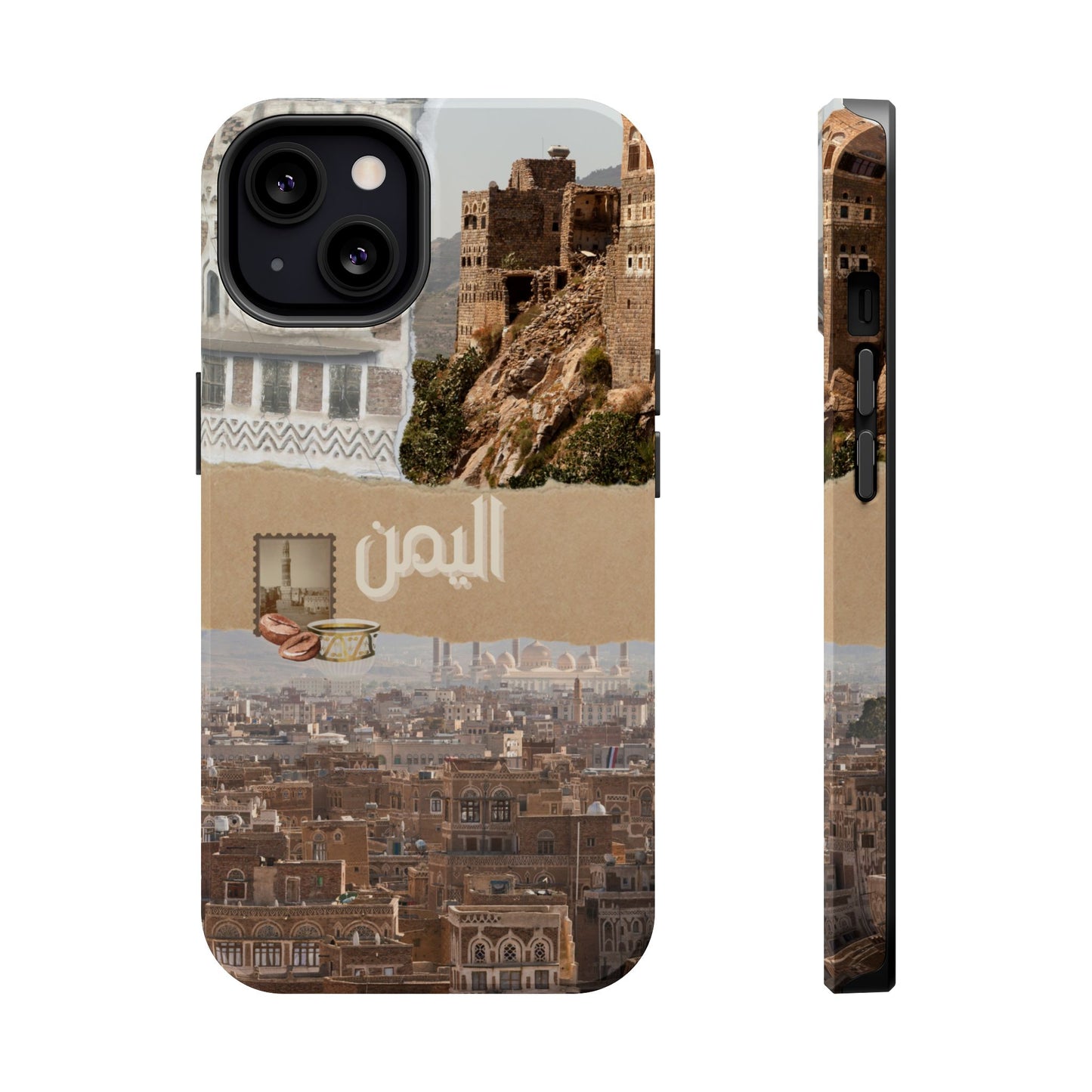 Yemeni Tapestry (Magsafe)