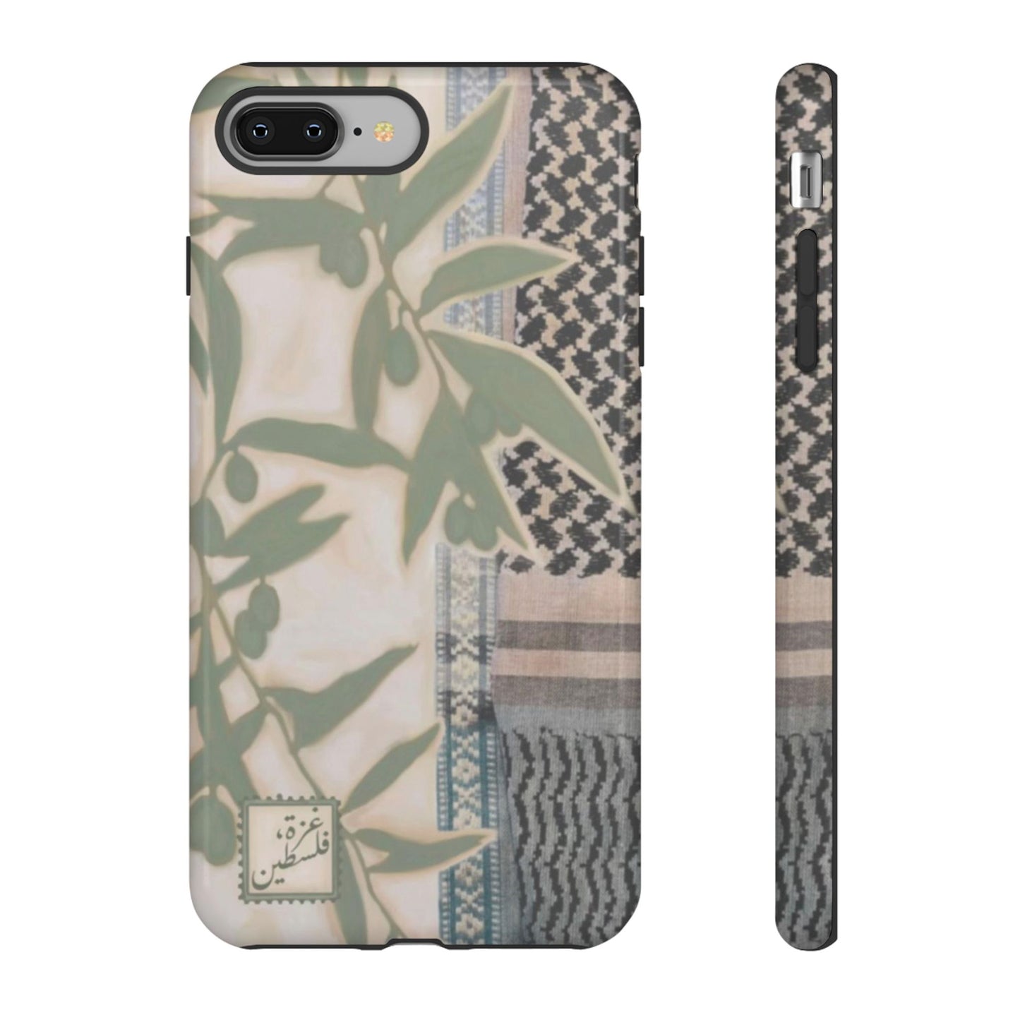 Sultanas Cases x Amani Dader