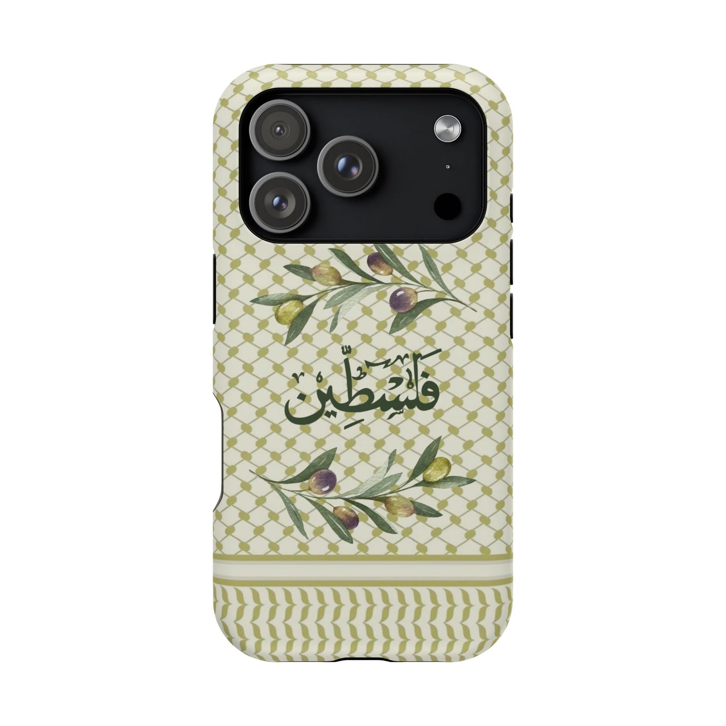 Zaytouna (Magsafe)