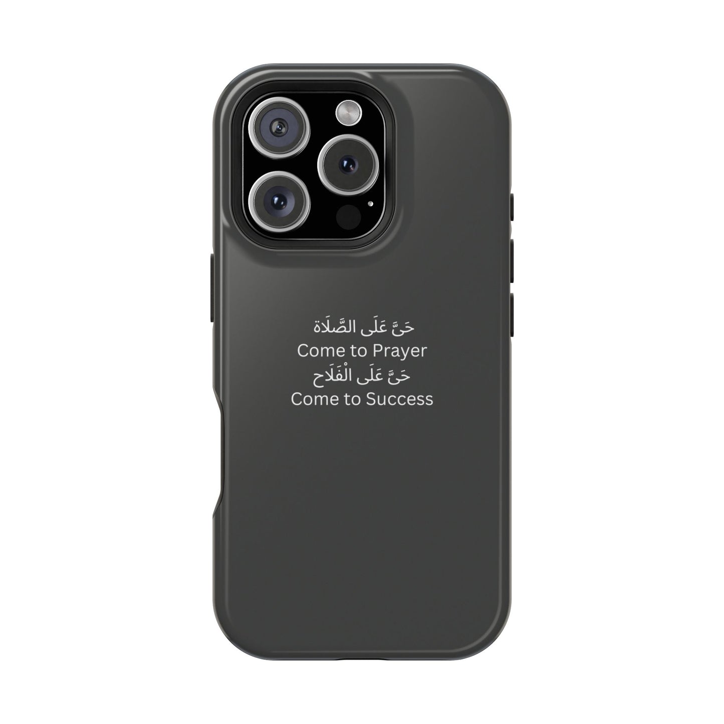 Salah is Success 2.0 (Magsafe)