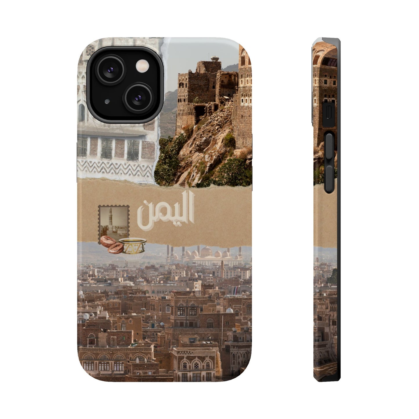 Yemeni Tapestry (Magsafe)