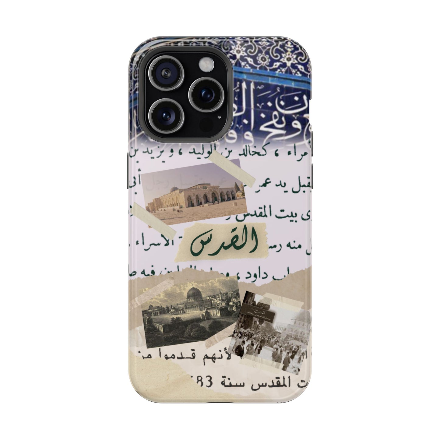 Jerusalem (Magsafe)