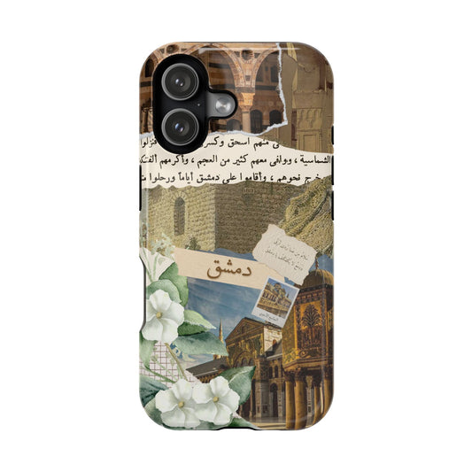 Damascus (Magsafe)