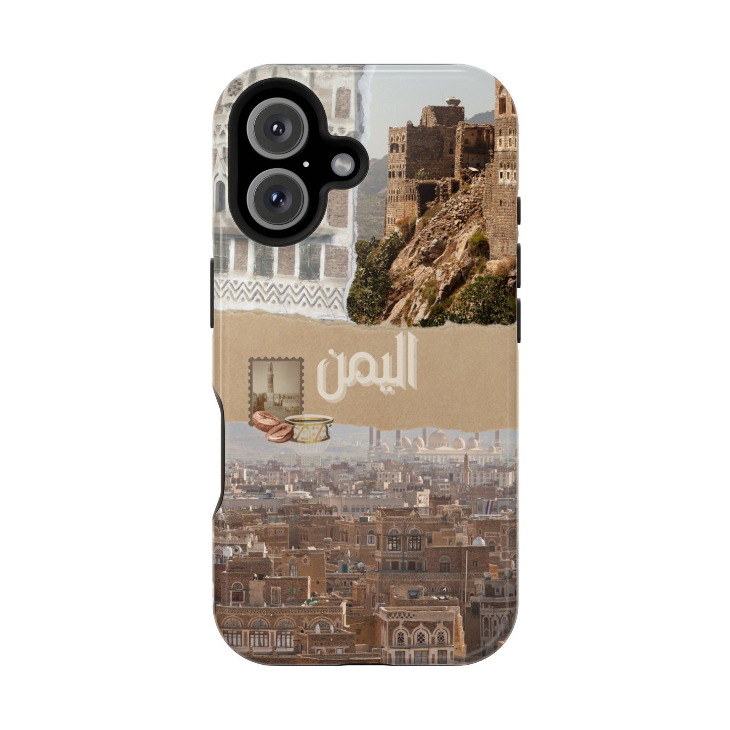 Yemeni Tapestry (Magsafe)