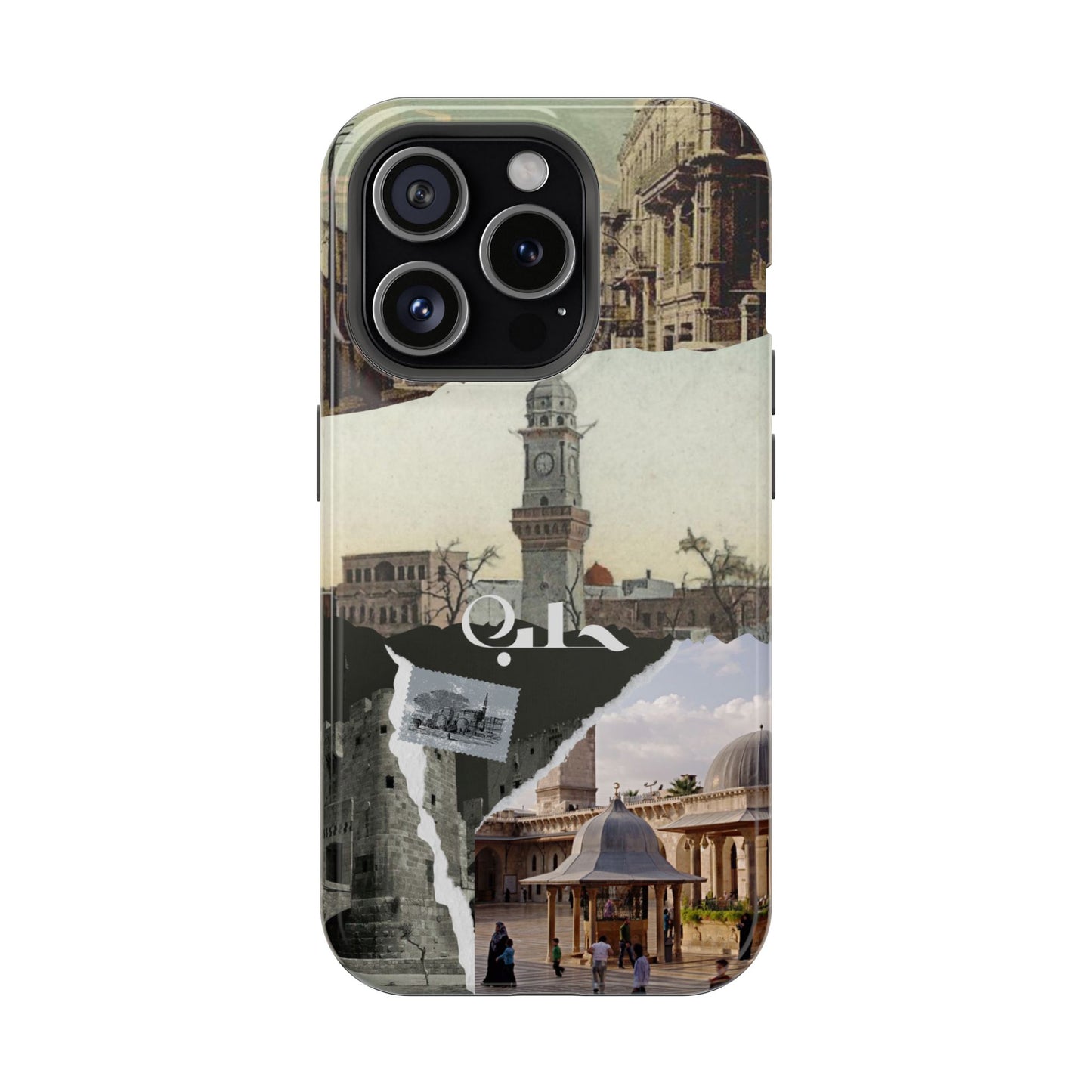 Aleppo (Magsafe)