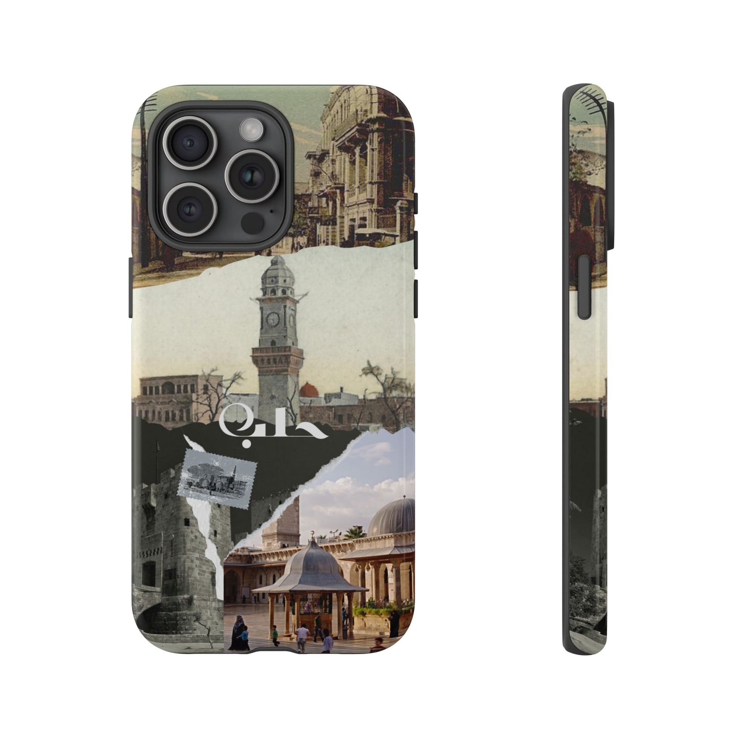 Aleppo