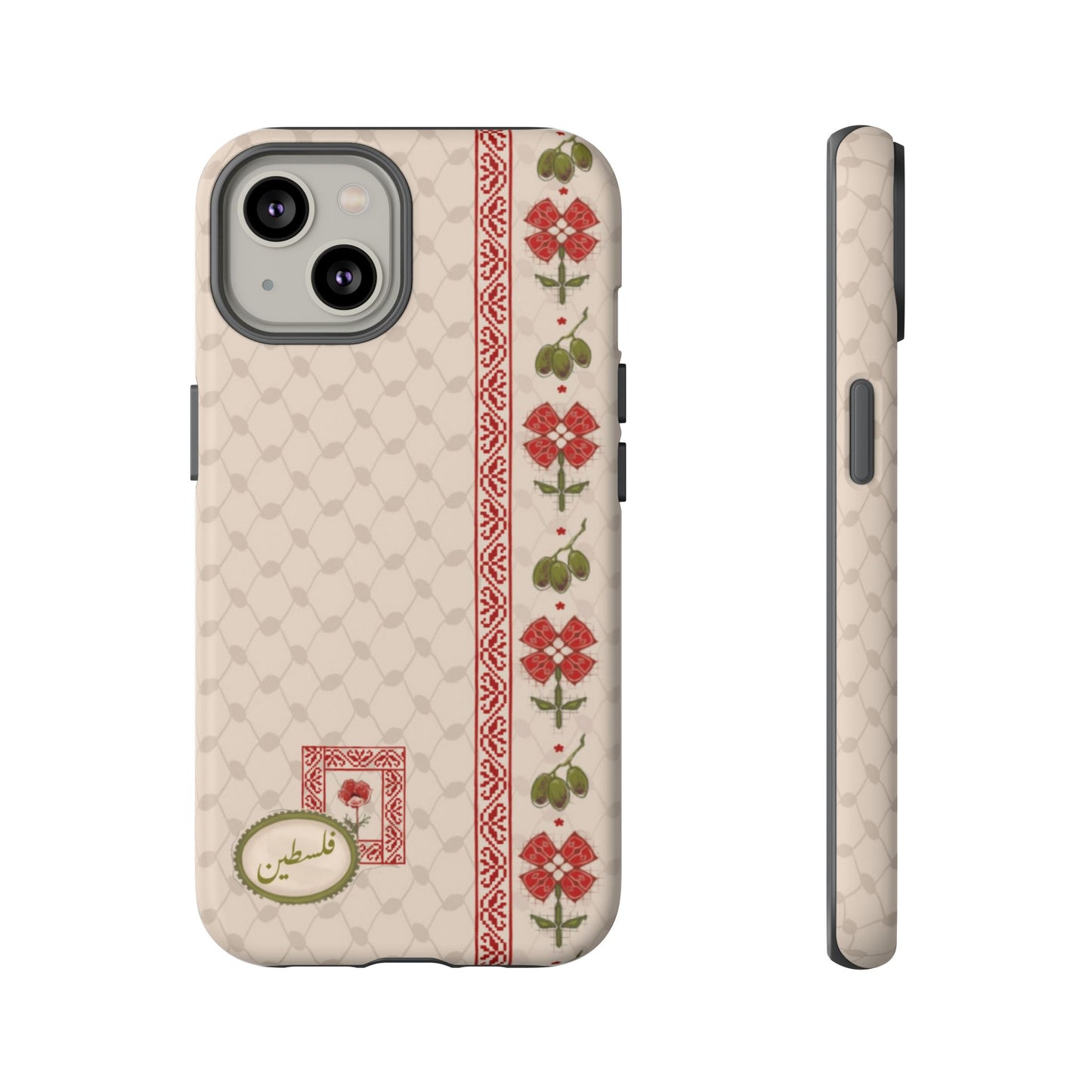 Sultana's Cases x Farah Karim