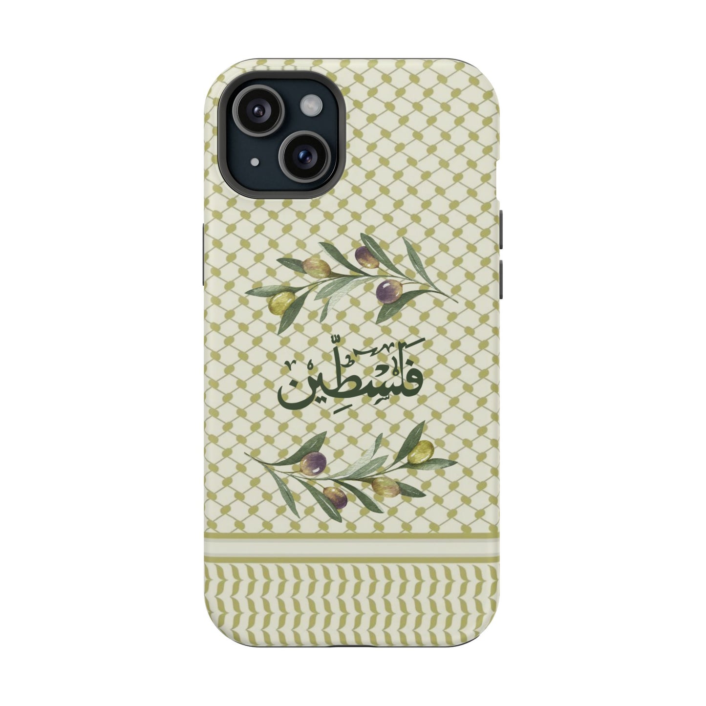 Zaytouna (Magsafe)