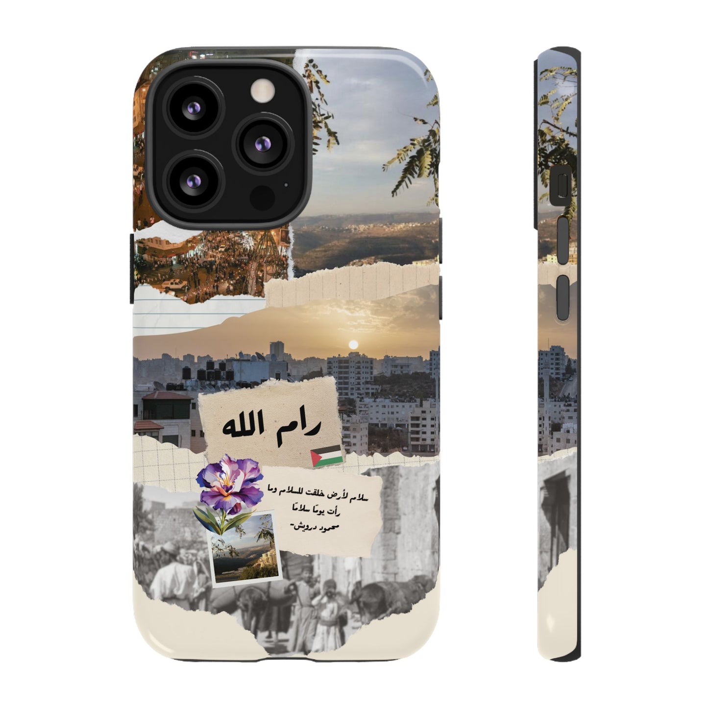 Ramallah
