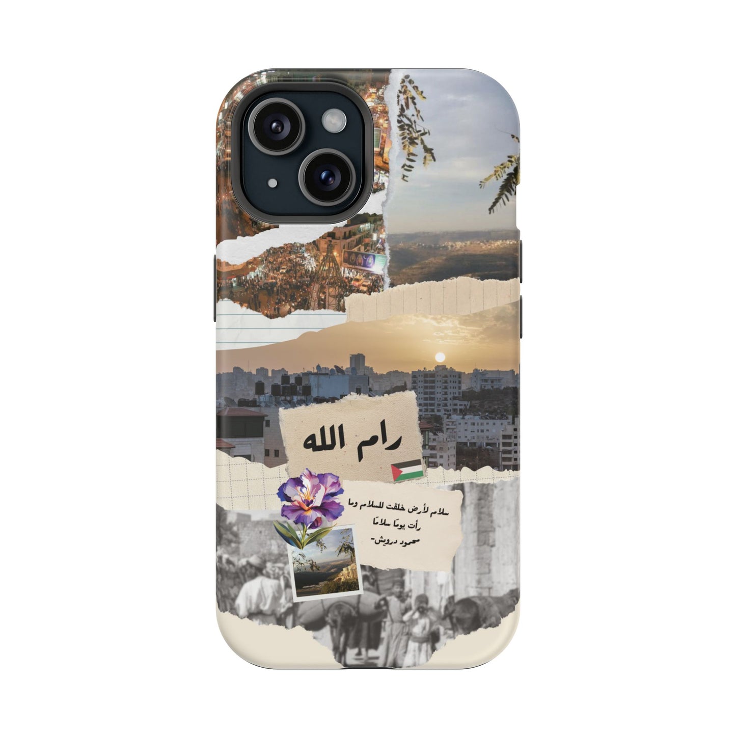 Ramallah (Magsafe)