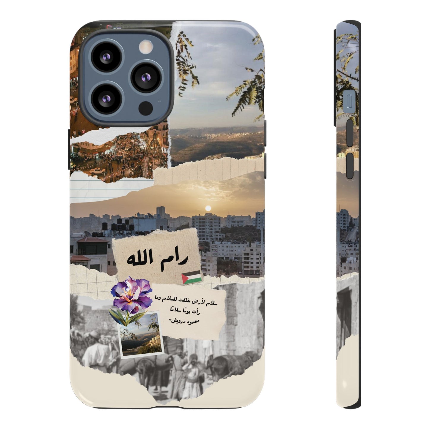 Ramallah