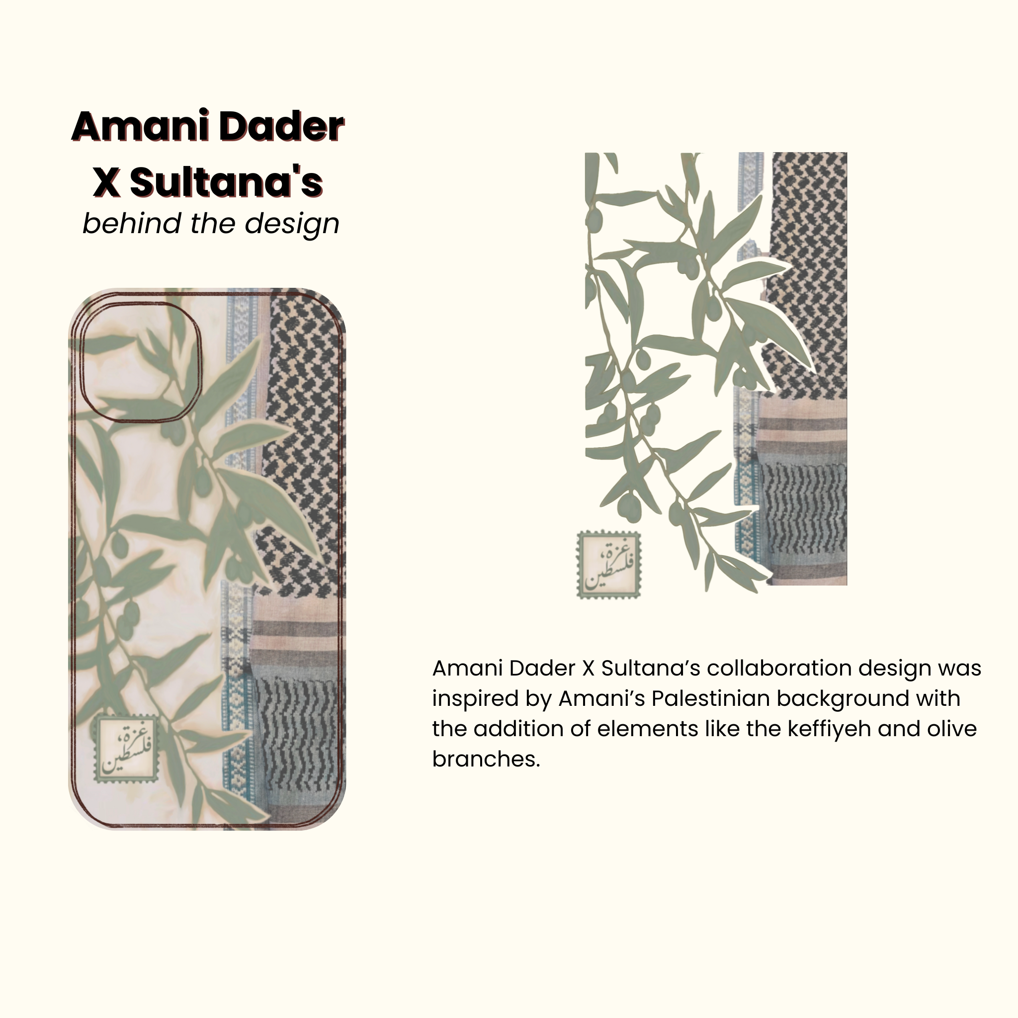 Amani Dader X Sultana's