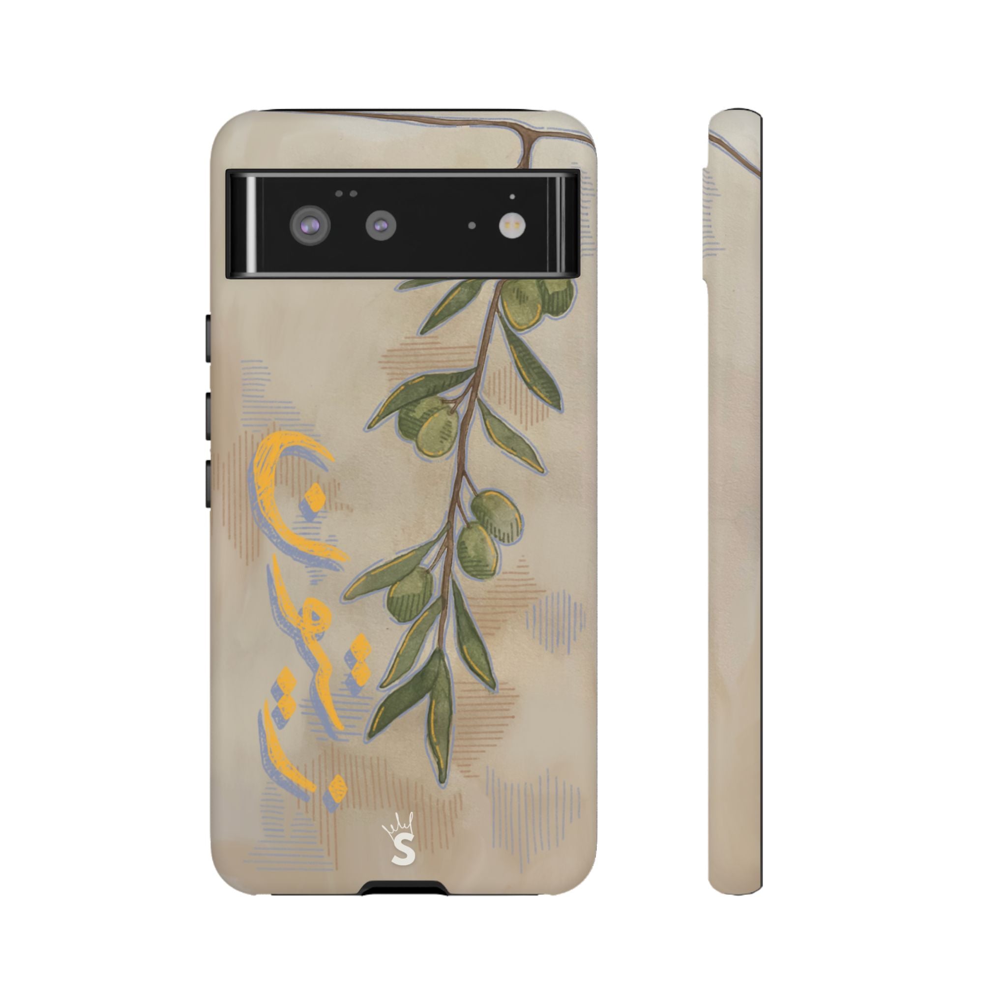 Zaytoun