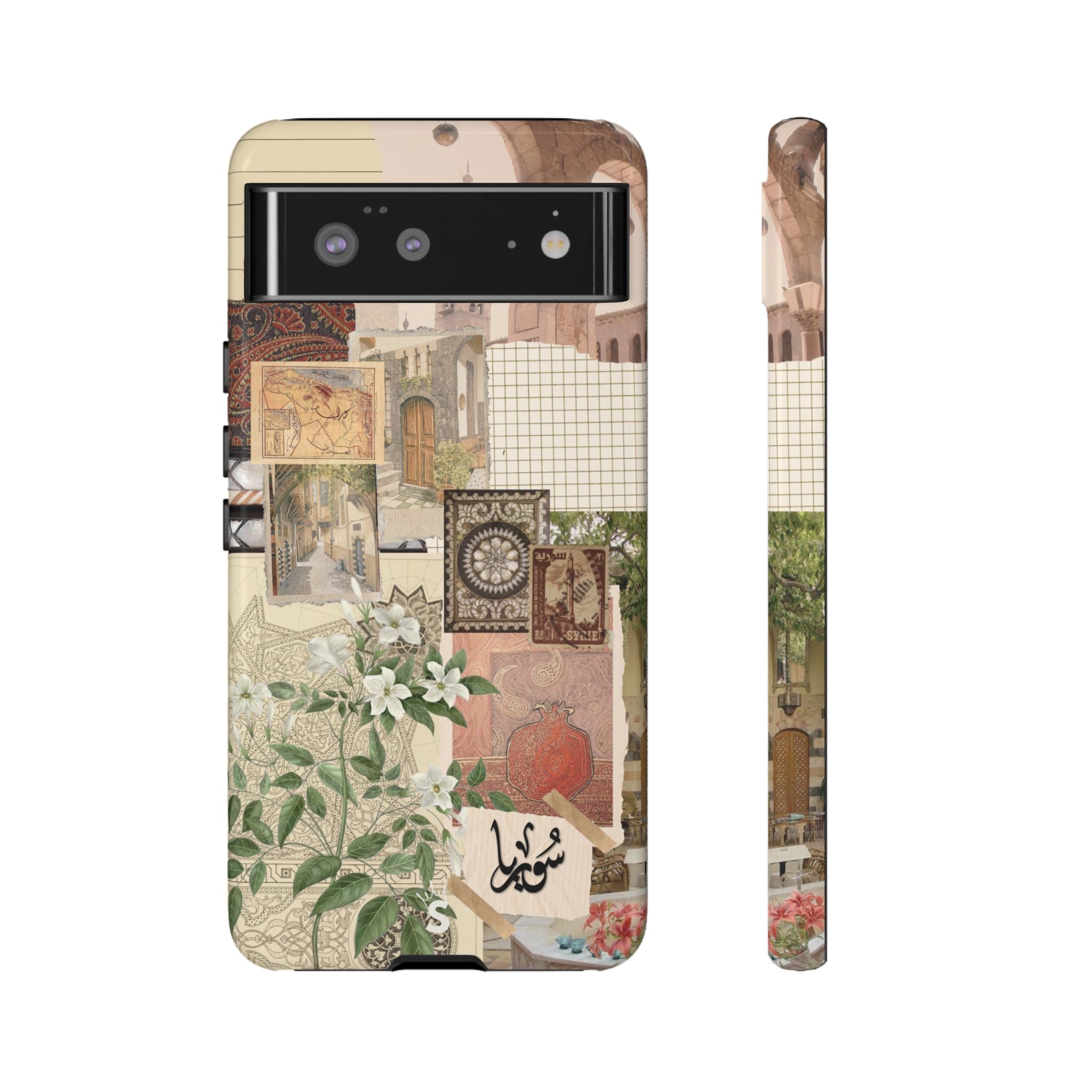Syrian Mosaic