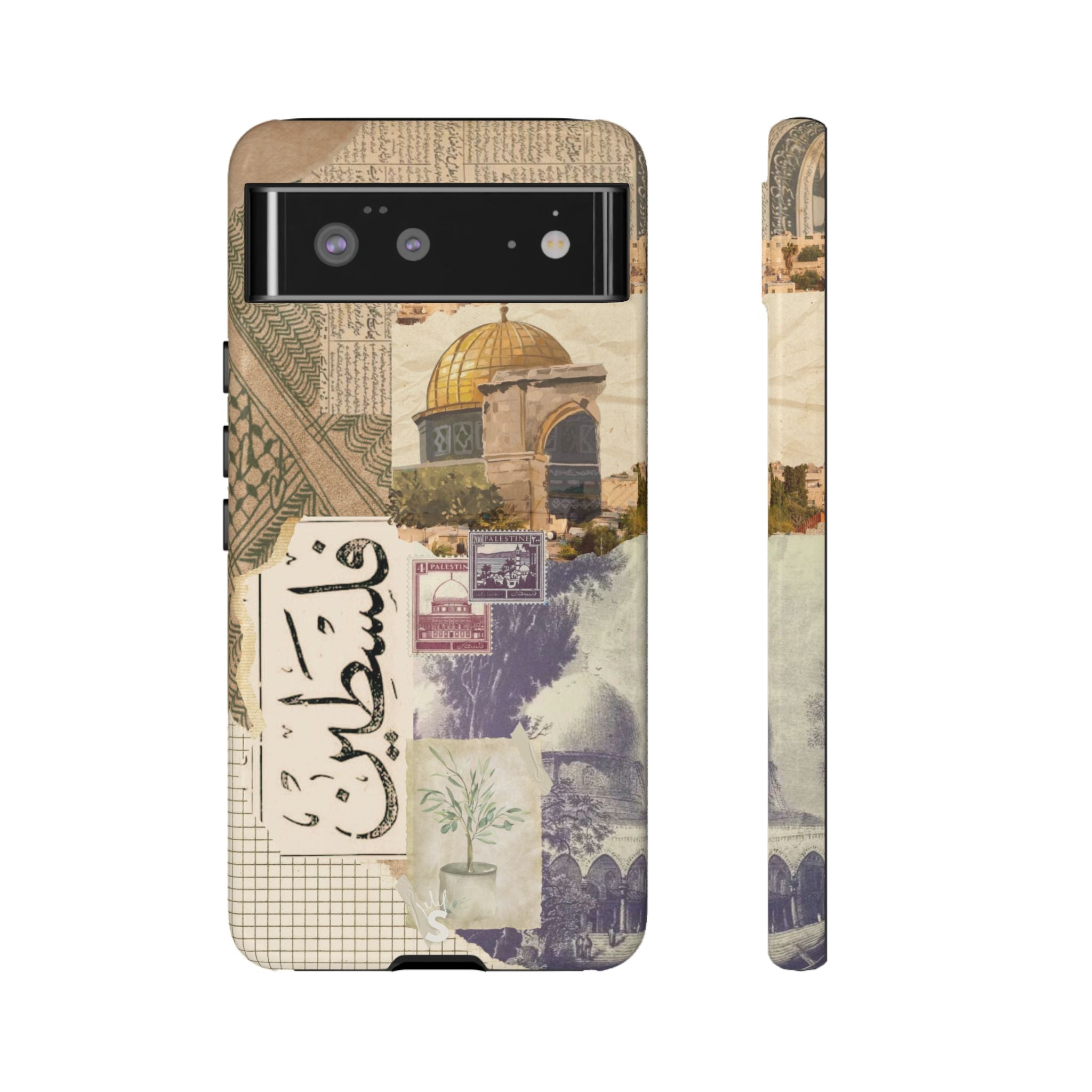Palestinian Tapestry