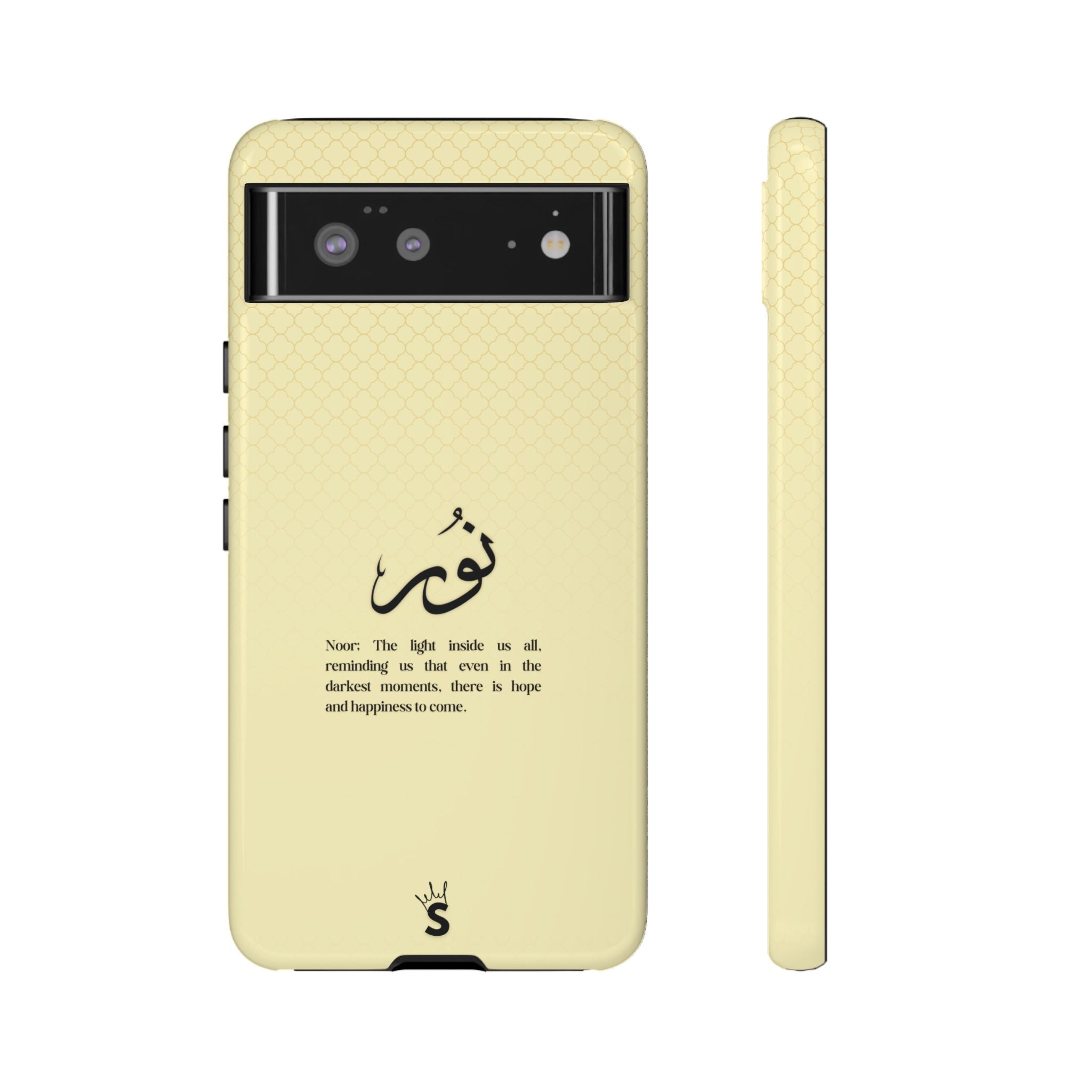 Noor