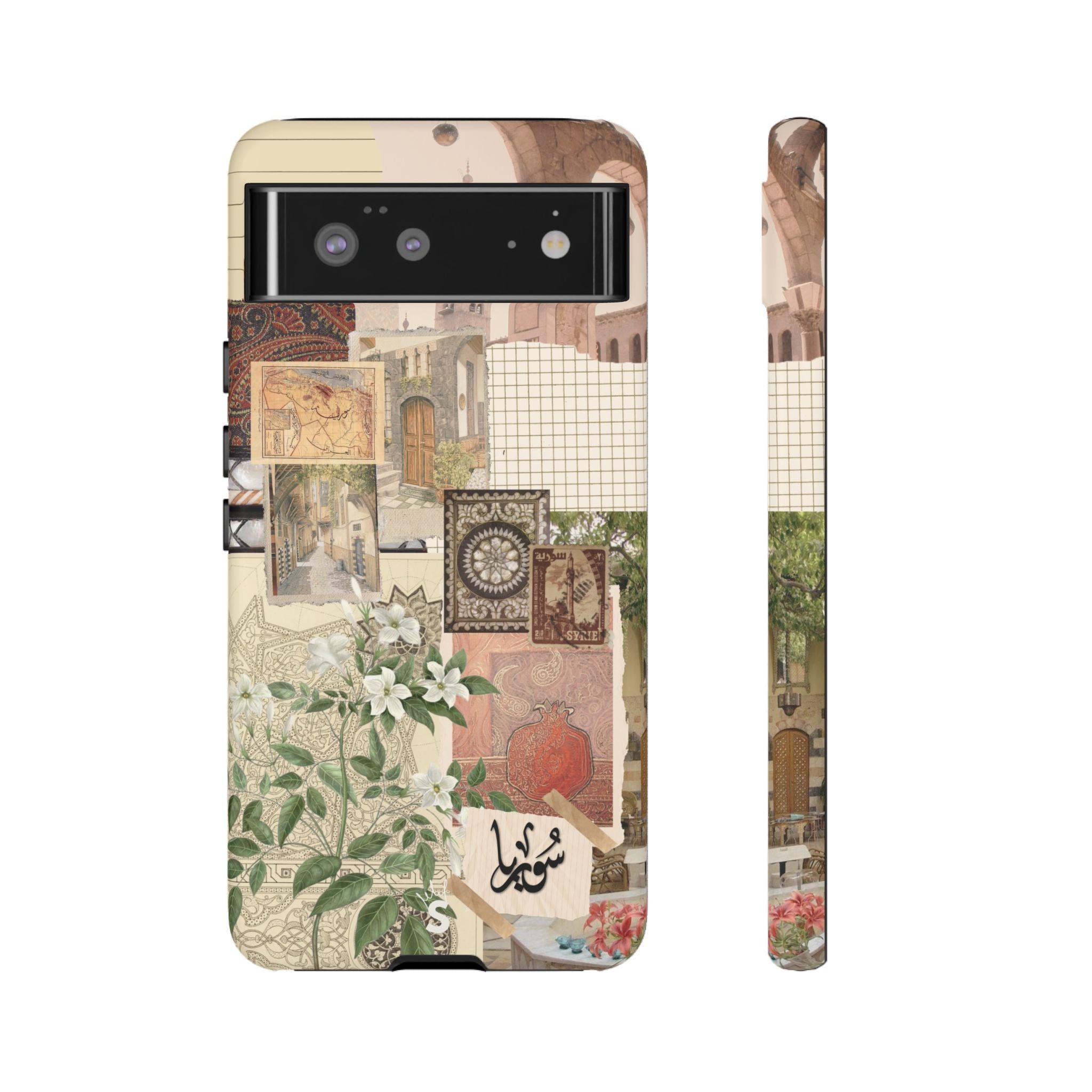 Syrian Mosaic