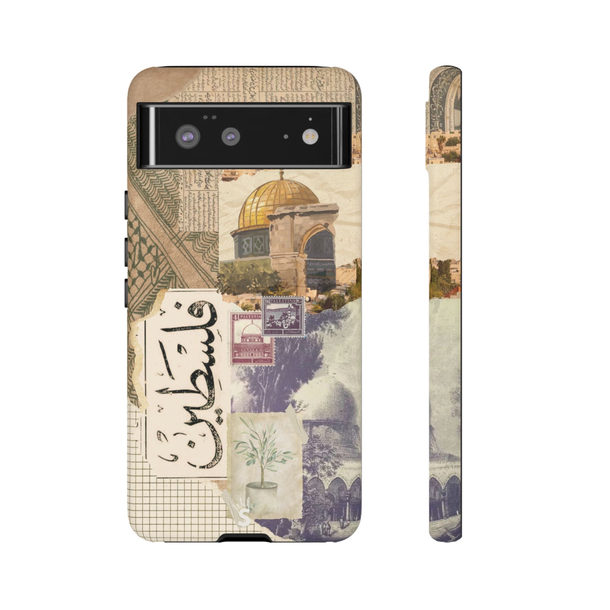 Palestinian Tapestry