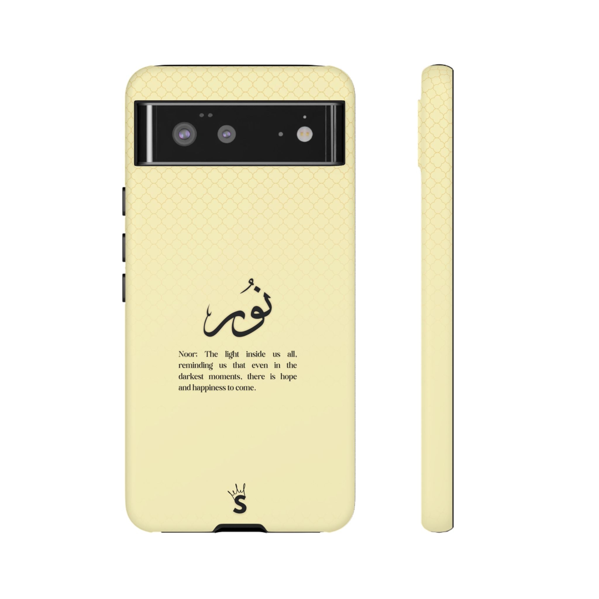 Noor