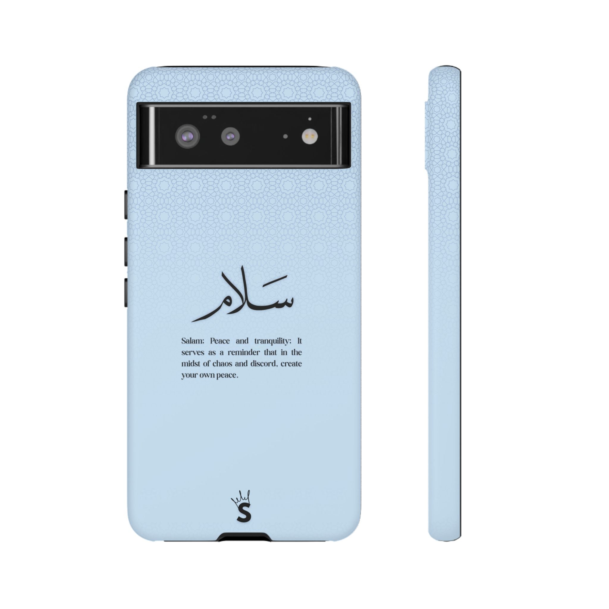 Salam
