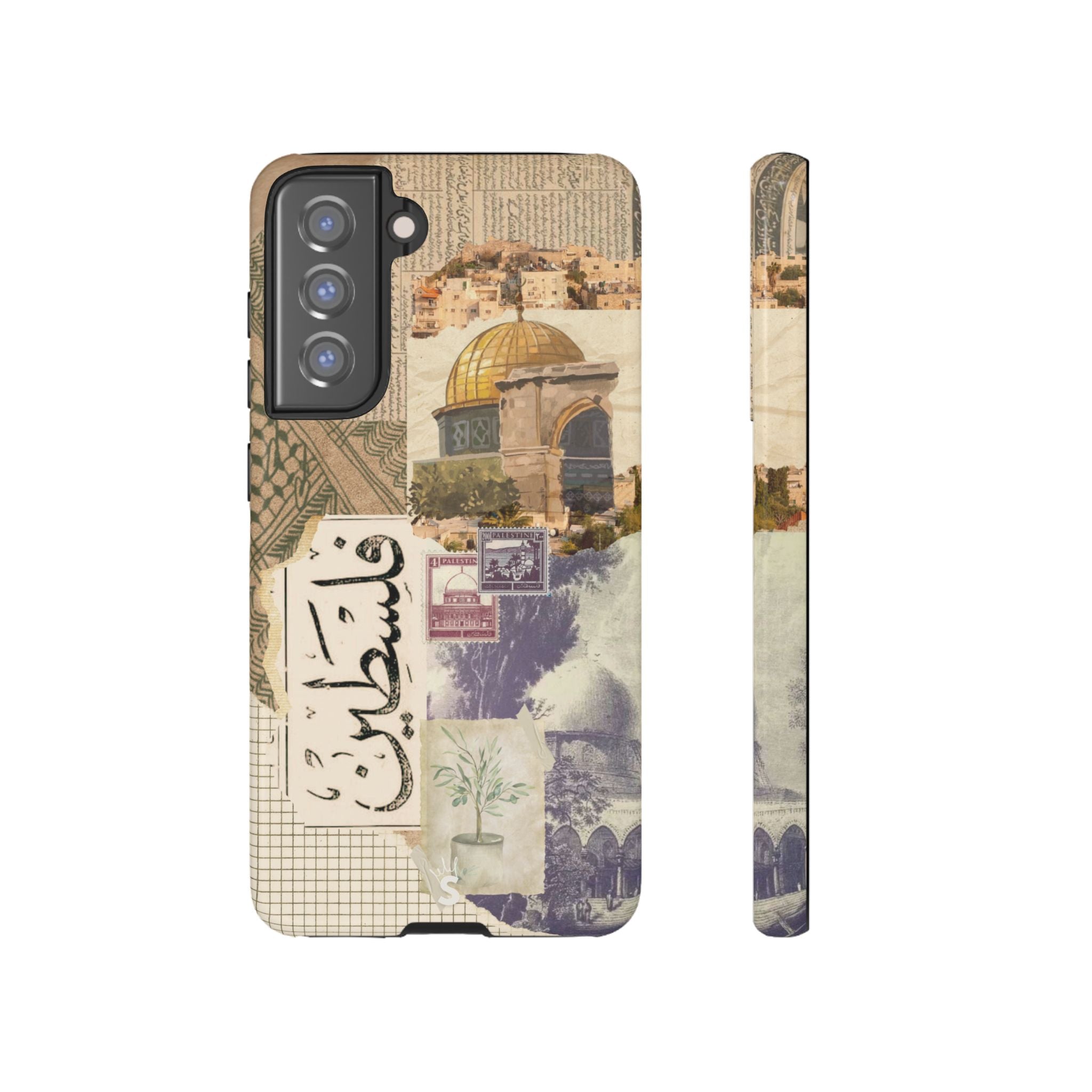 Palestinian Tapestry