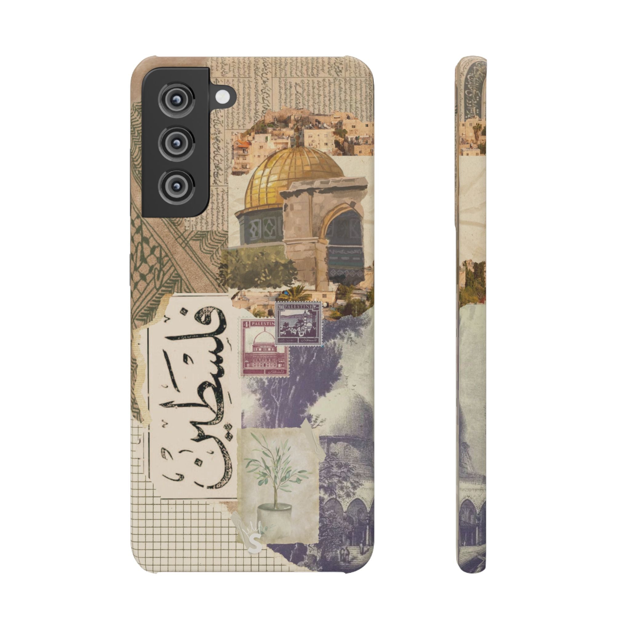 Palestinian Tapestry