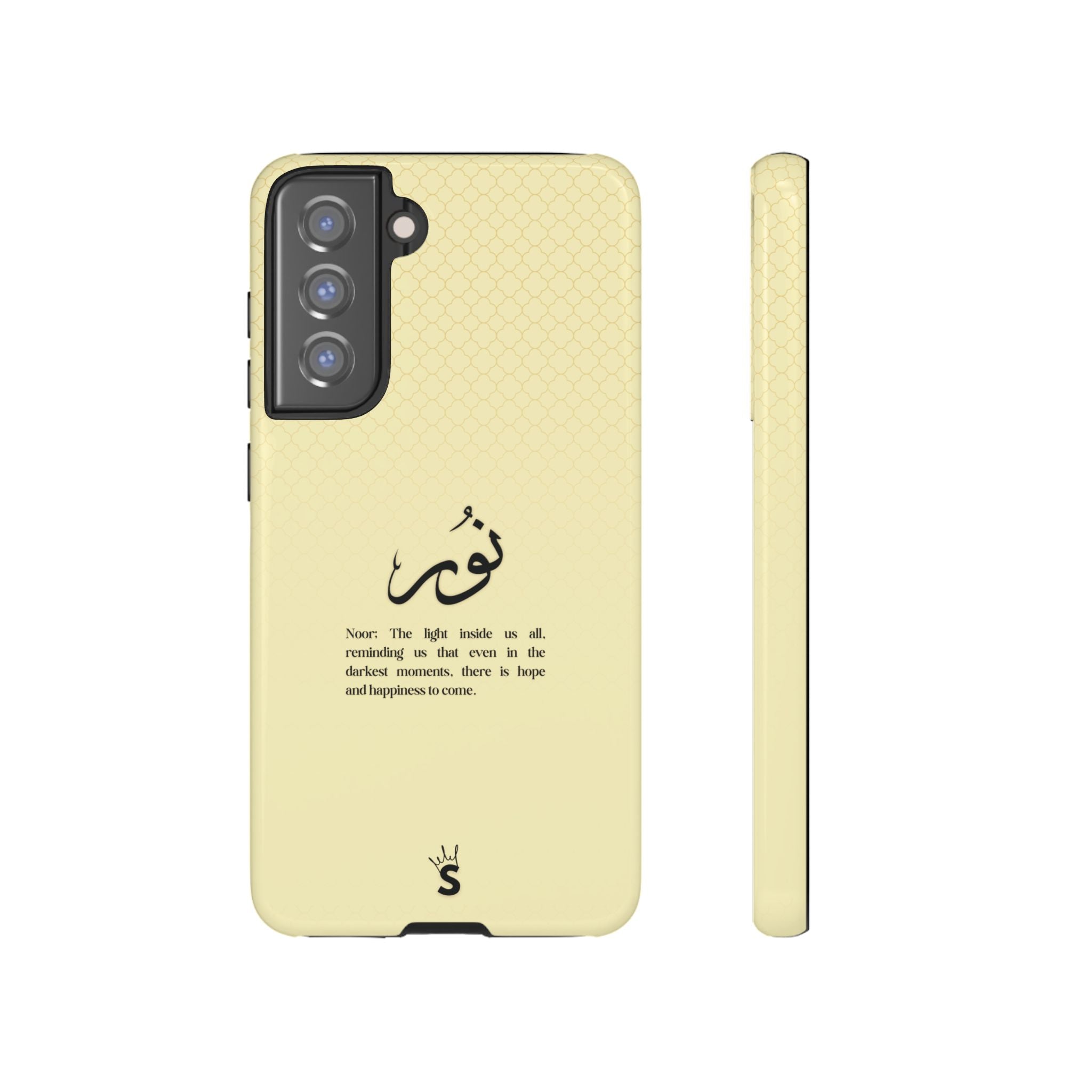 Noor