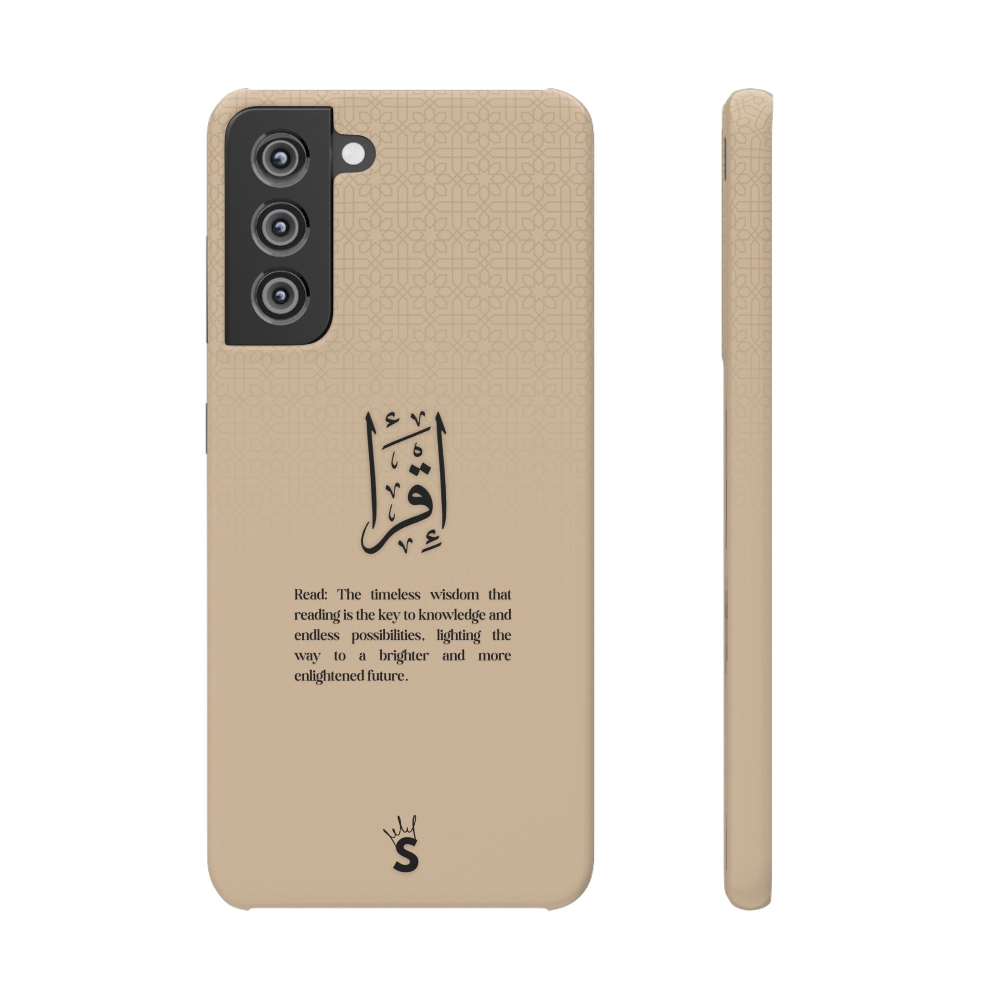 Iqra