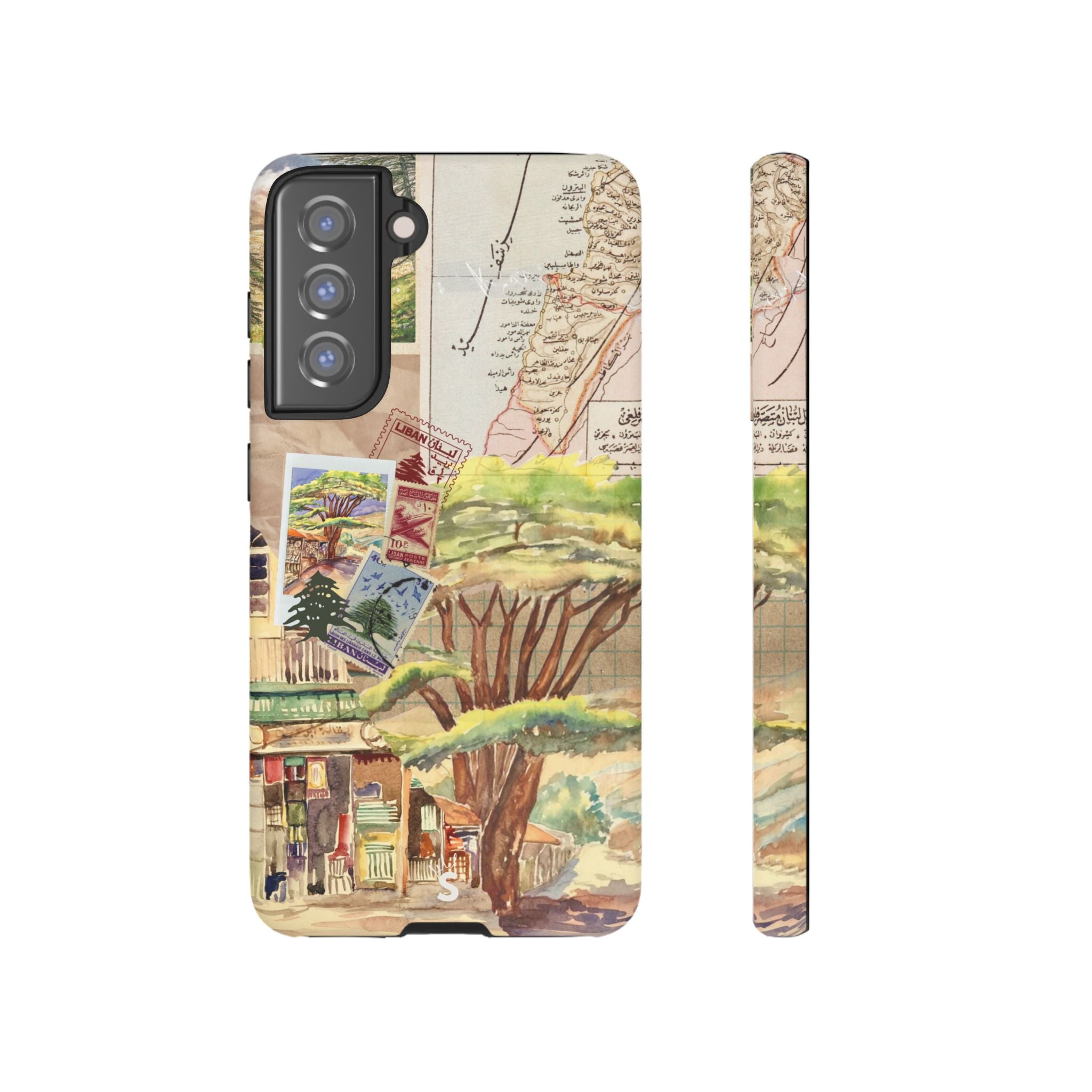 Lebanese Scrapbook