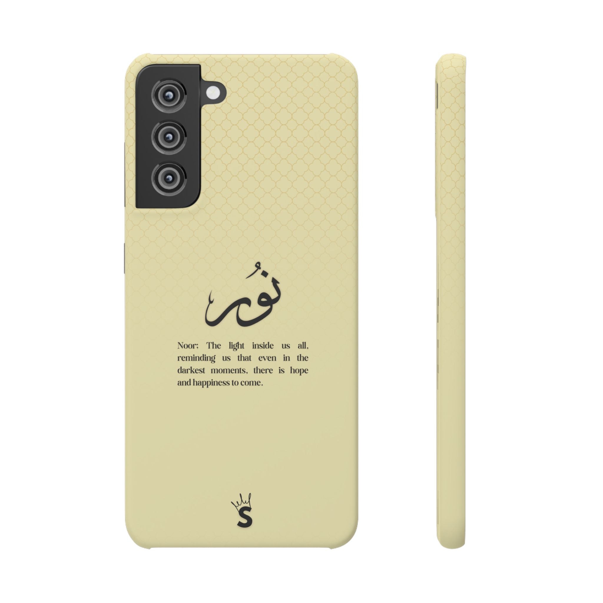 Noor