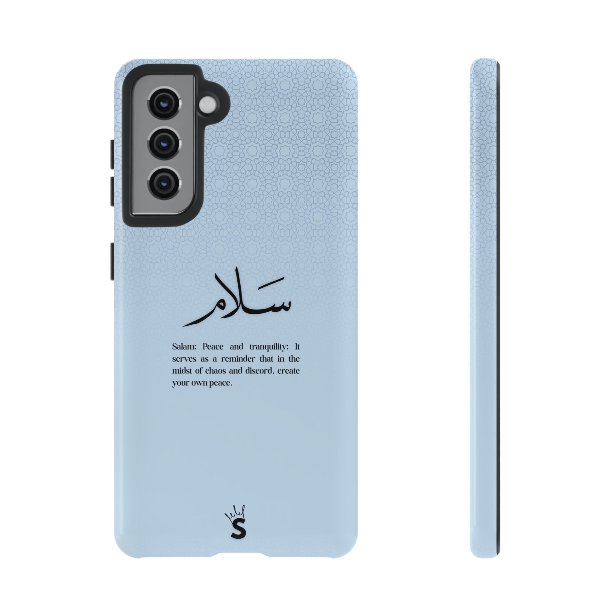 Salam