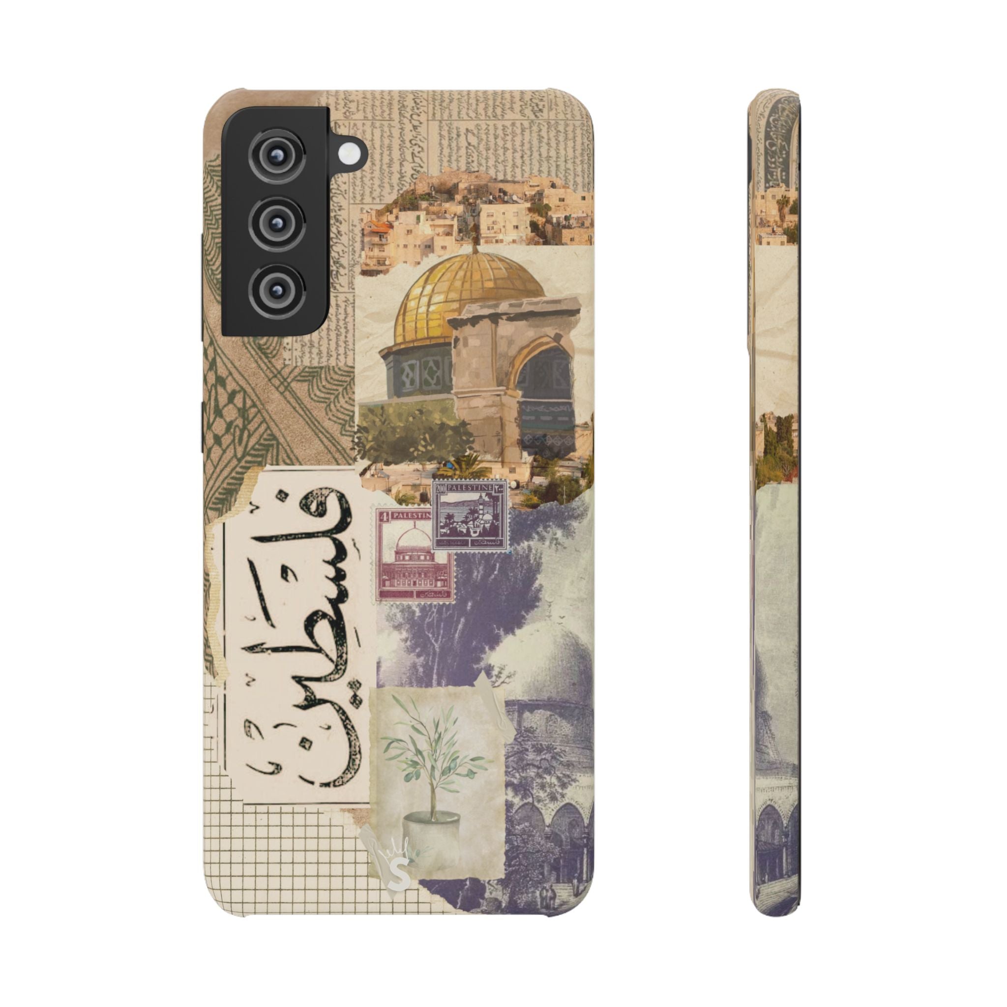 Palestinian Tapestry