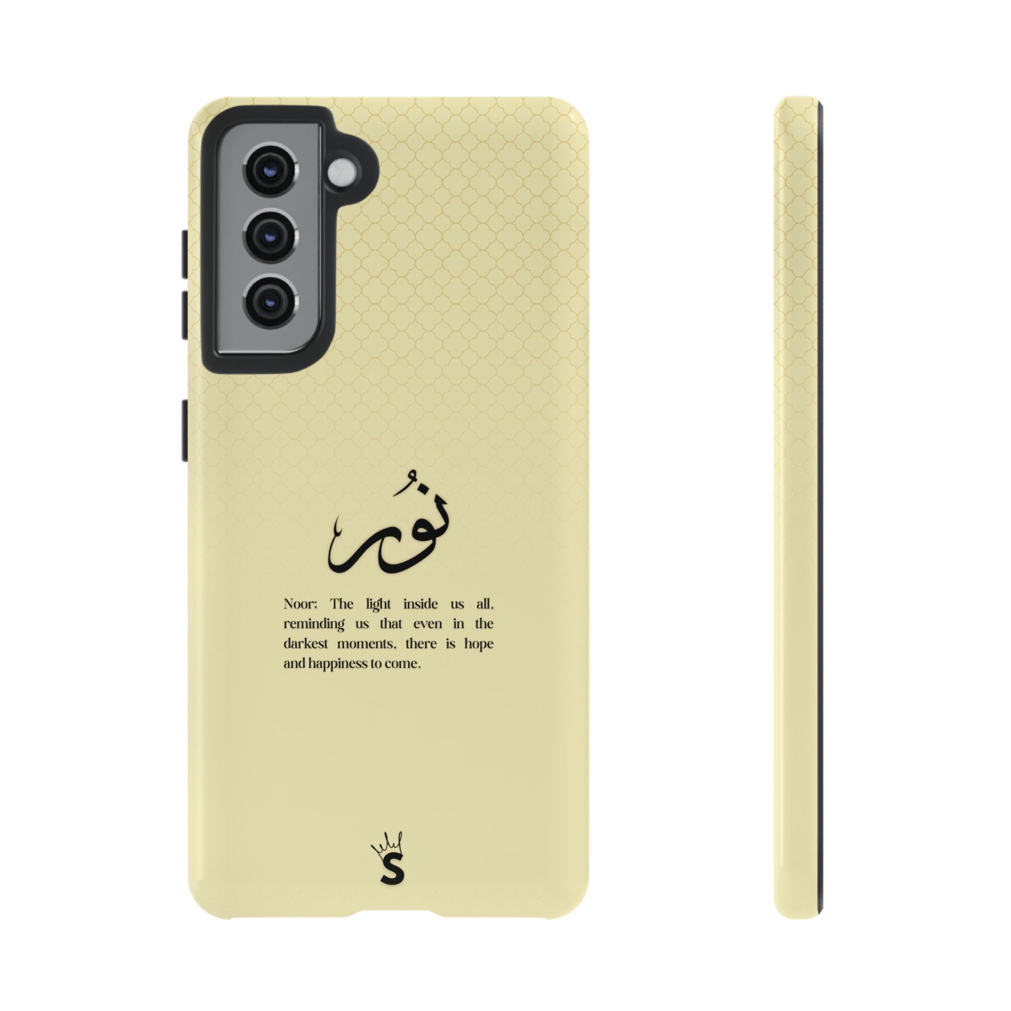 Noor
