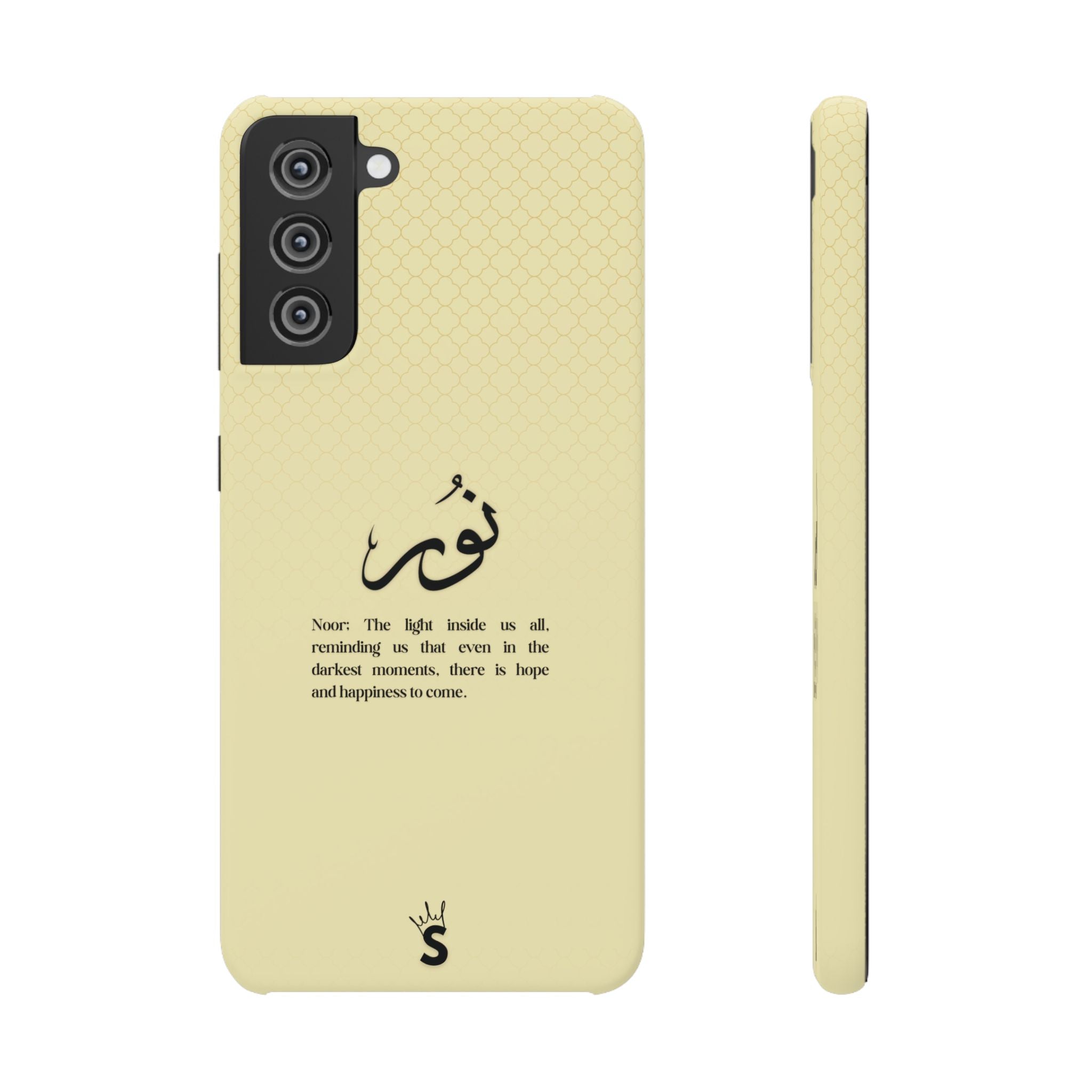 Noor