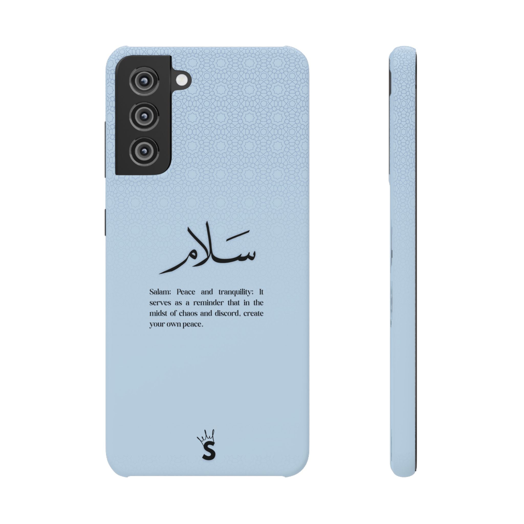Salam