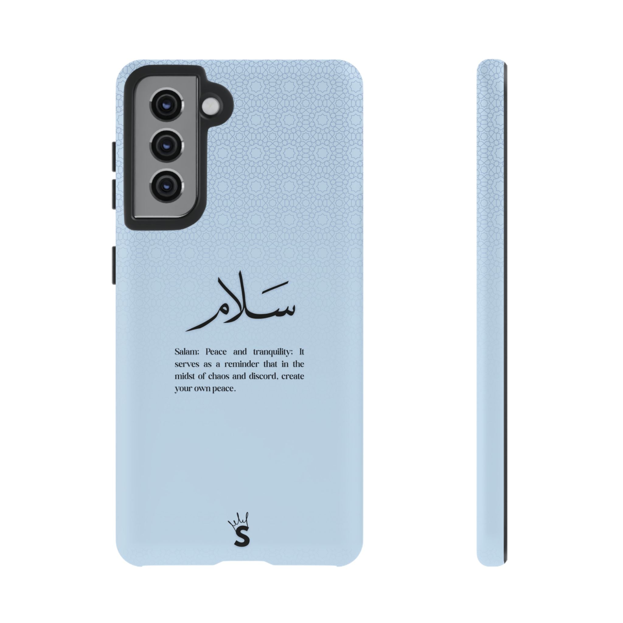 Salam