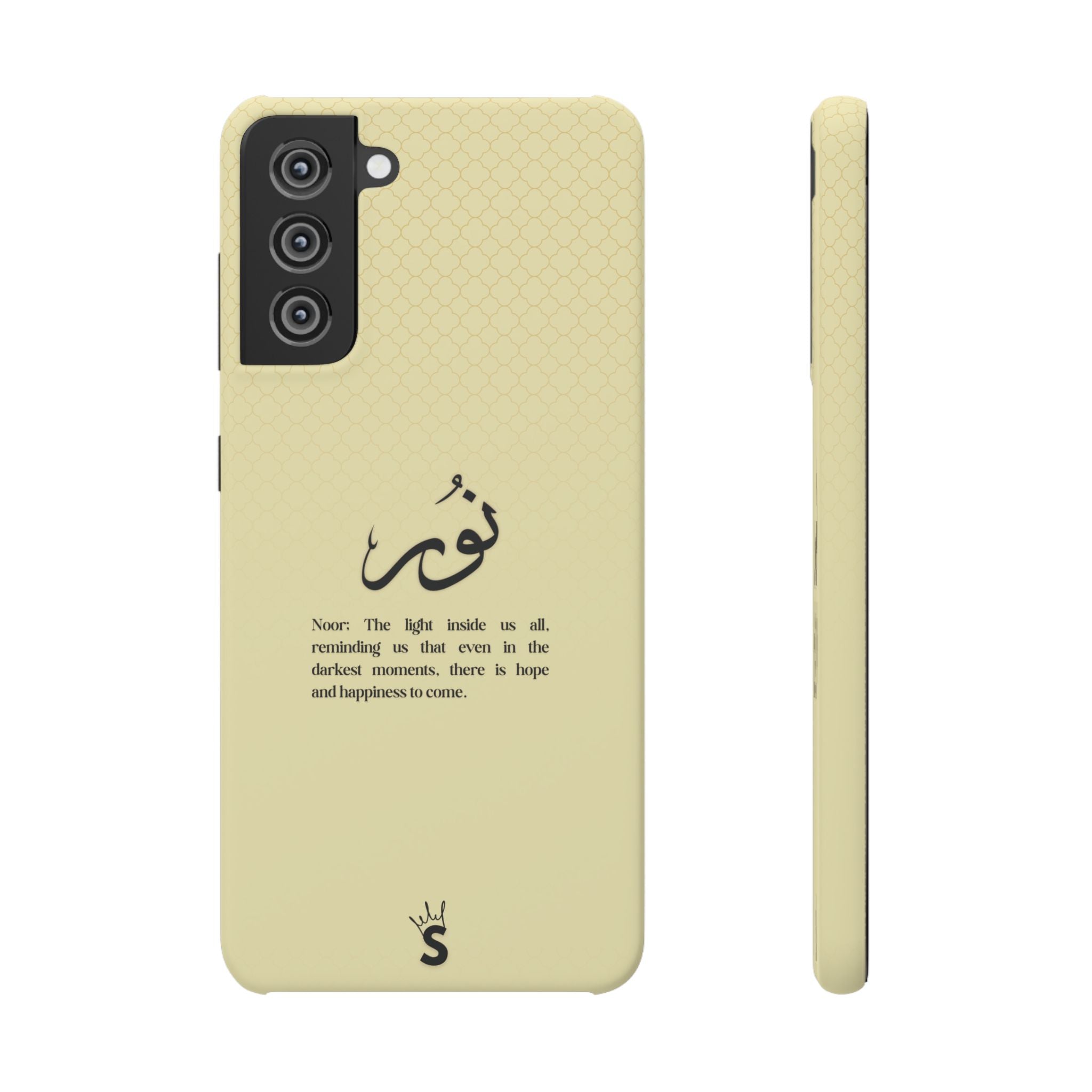 Noor