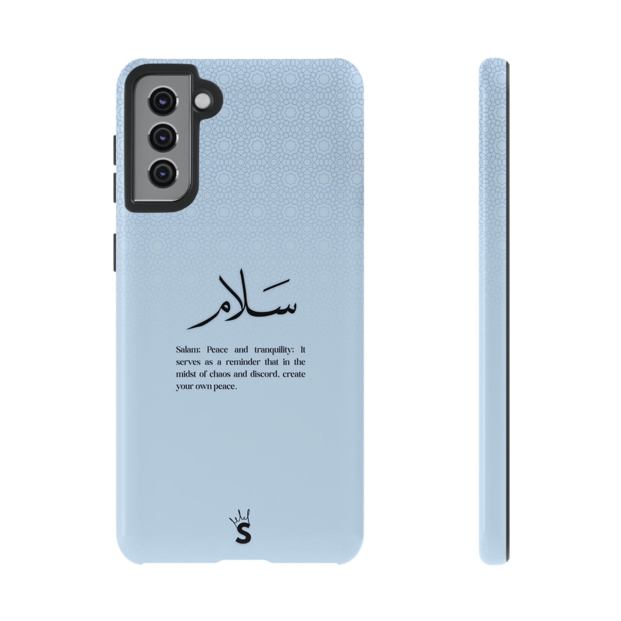 Salam