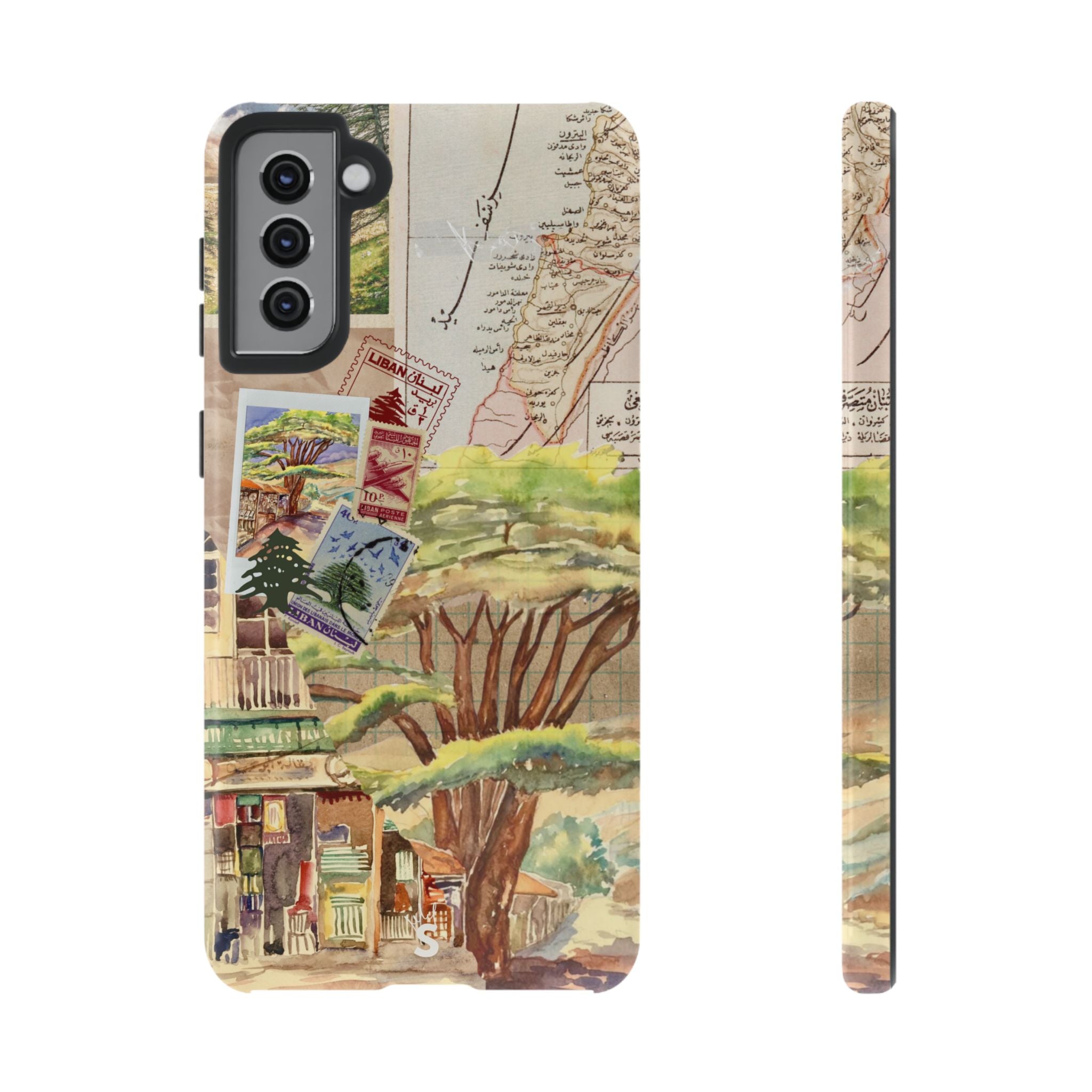 Lebanese Scrapbook