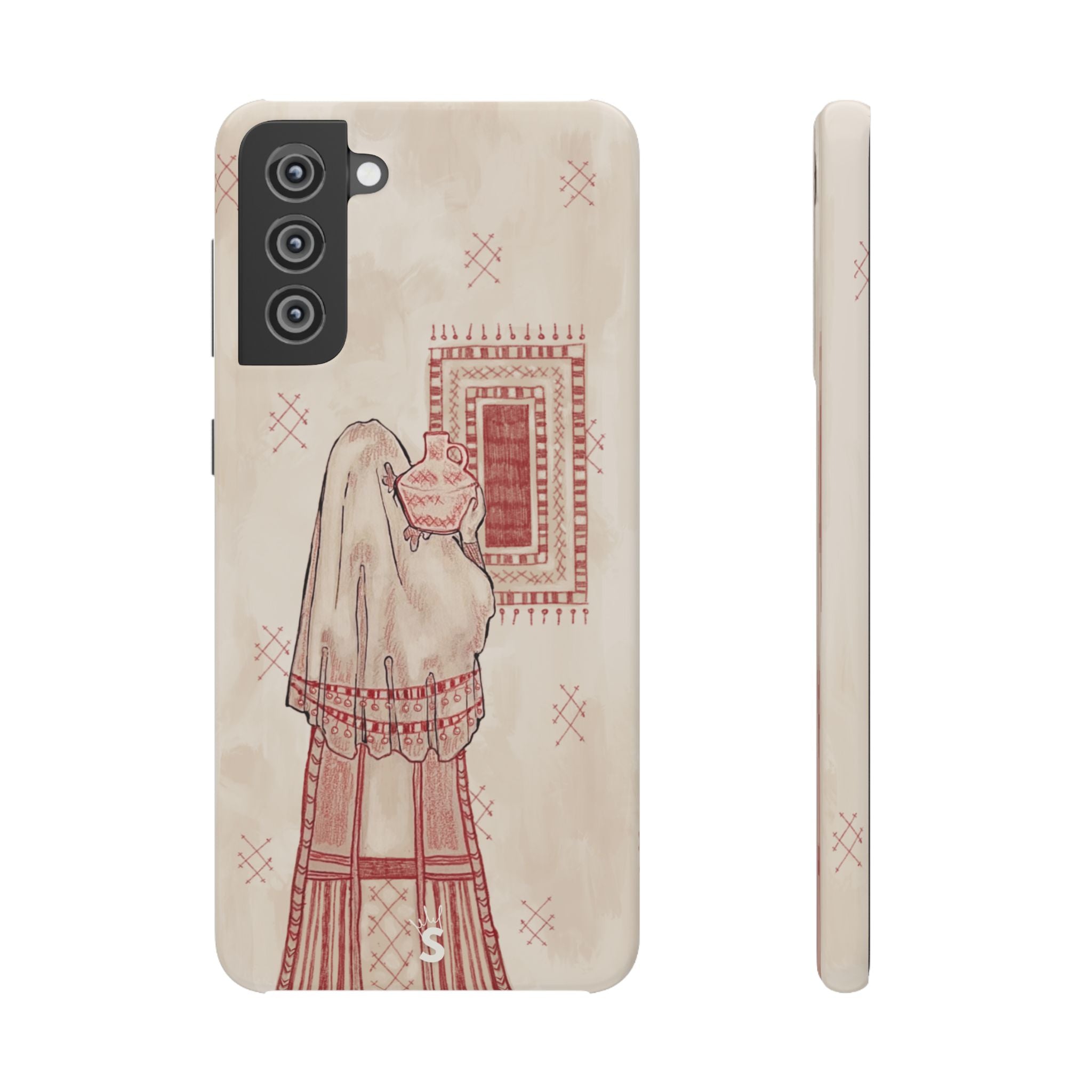 Levantine Woman