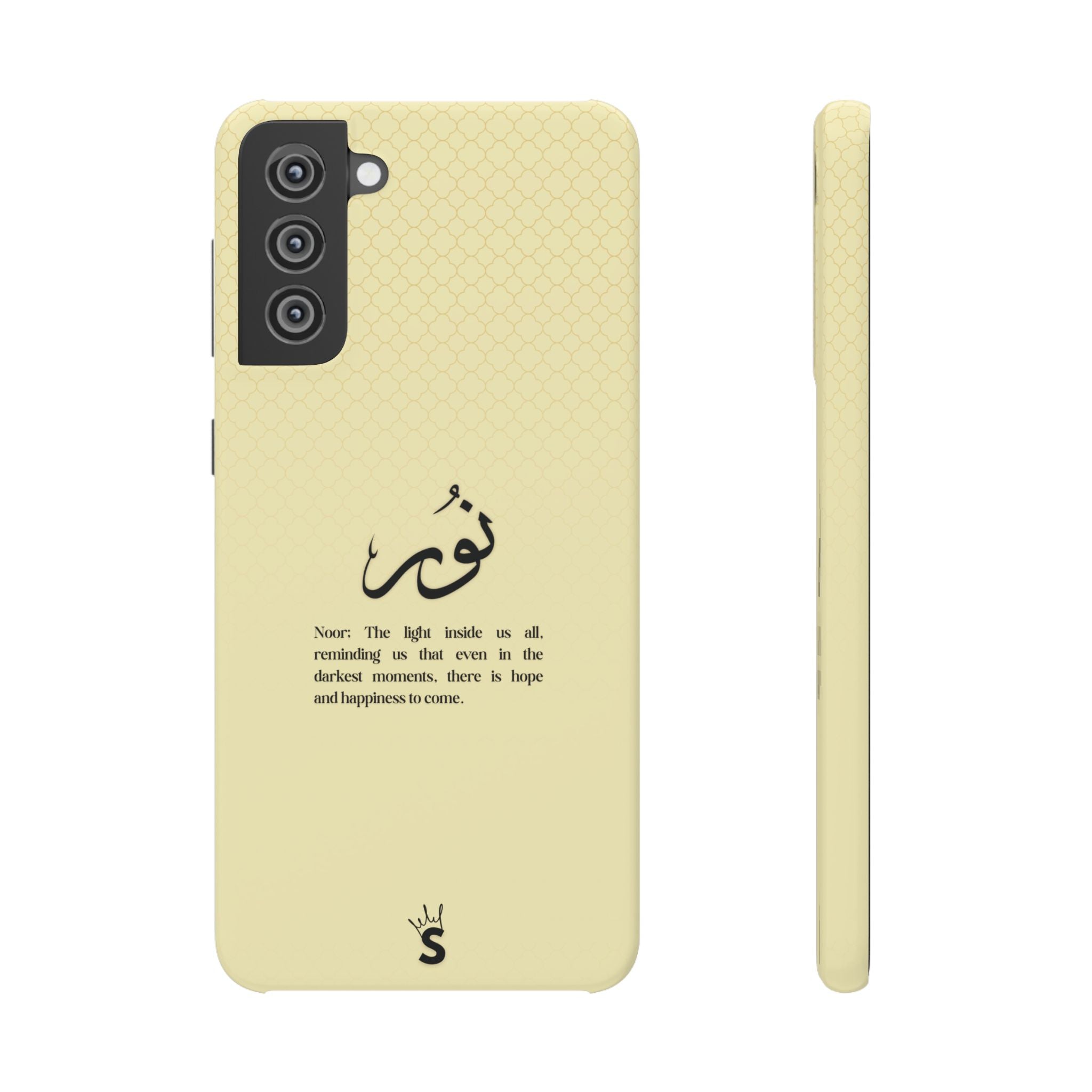 Noor