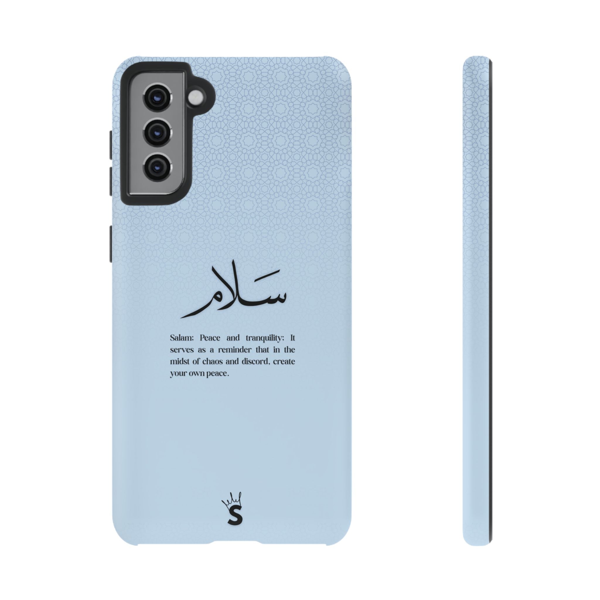 Salam