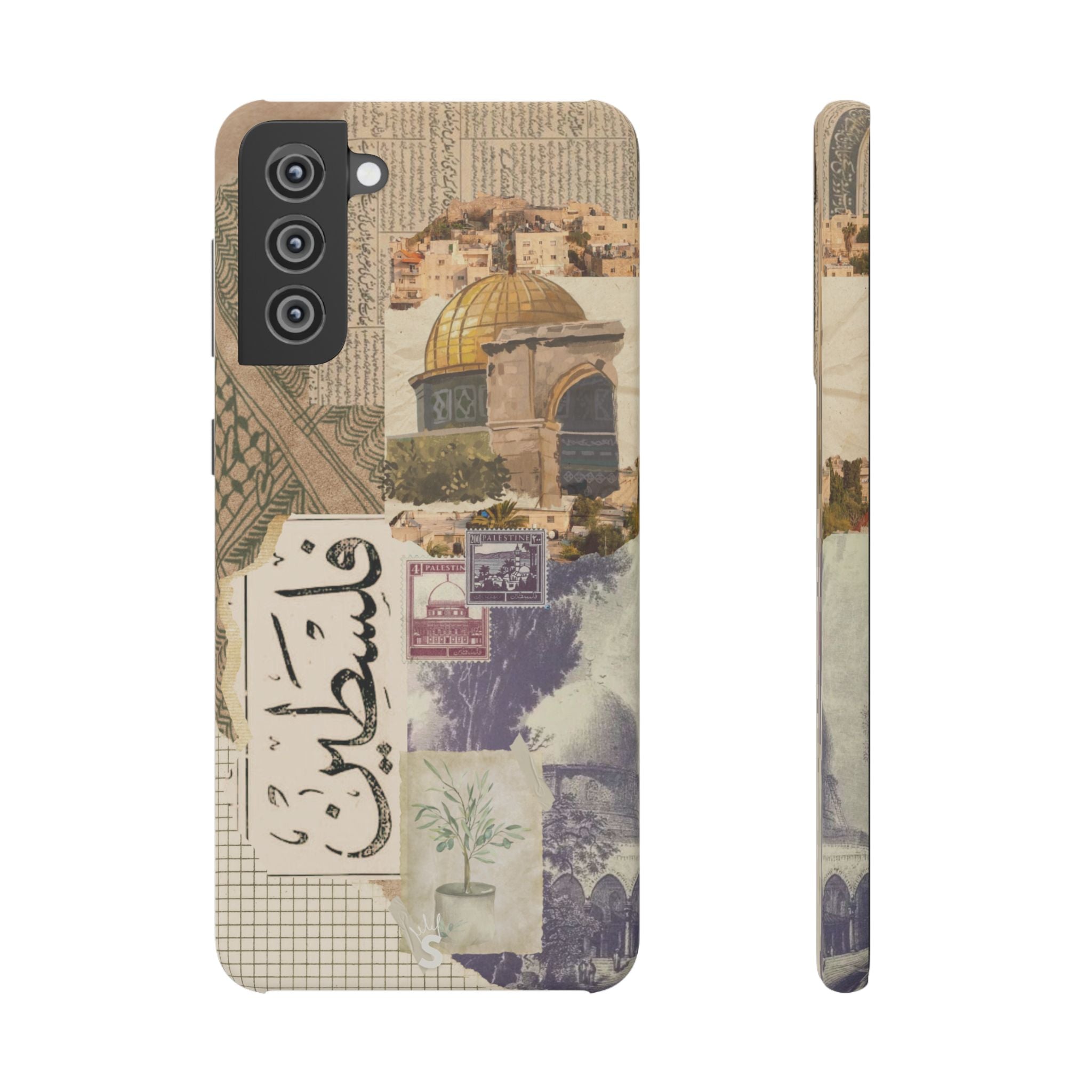 Palestinian Tapestry