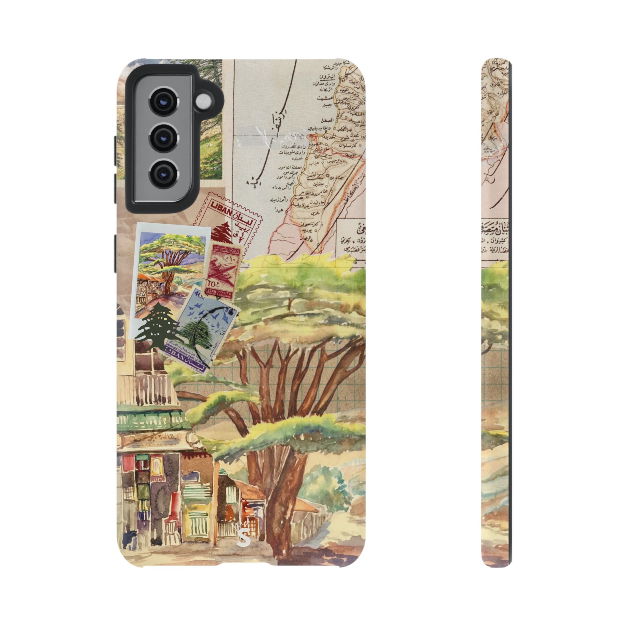 Lebanese Scrapbook